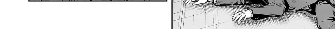 Read TSUYOSHI Manga Online