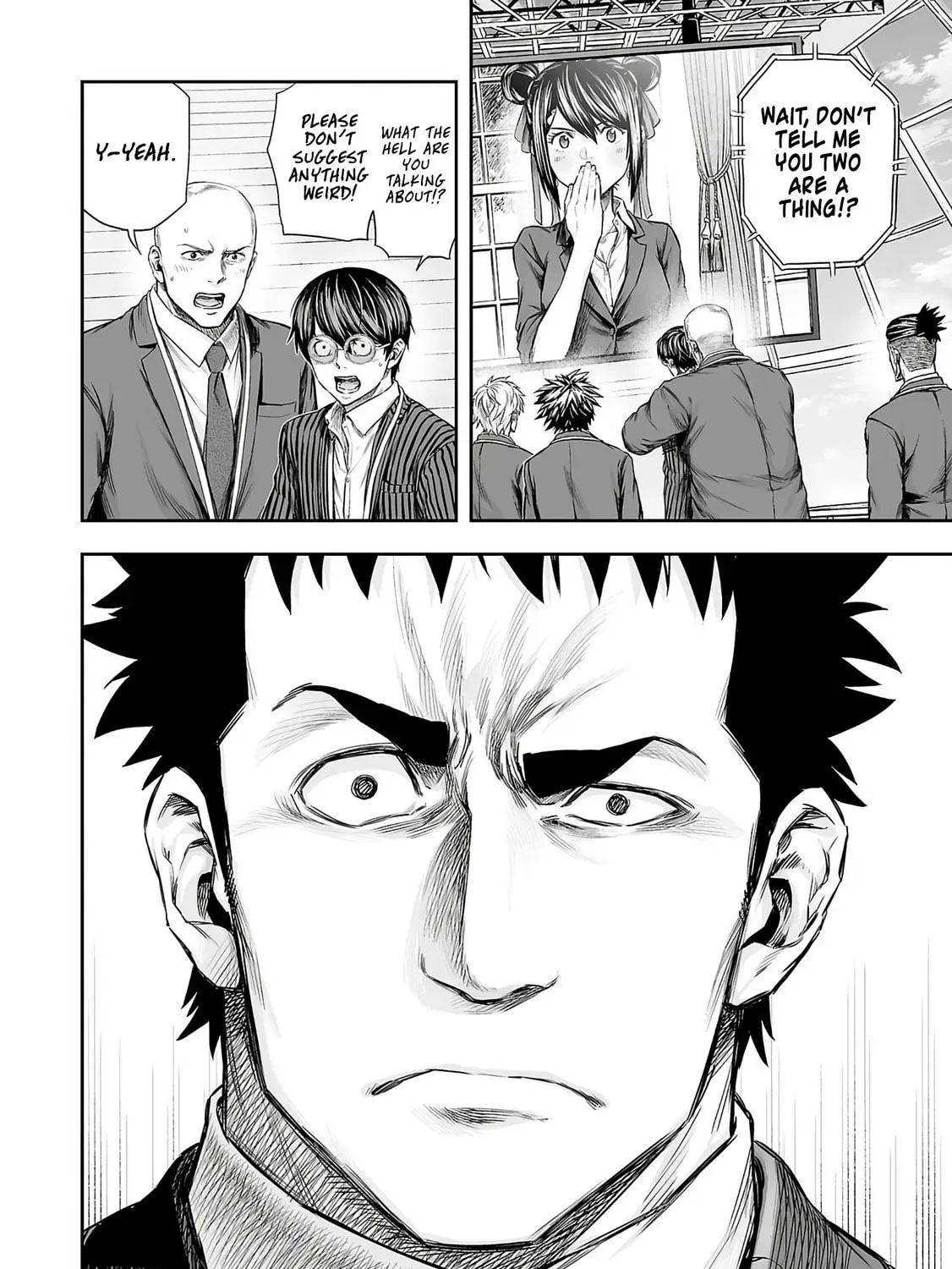 Read TSUYOSHI Manga Online