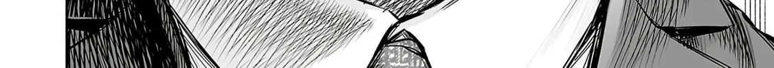 Read TSUYOSHI Manga Online