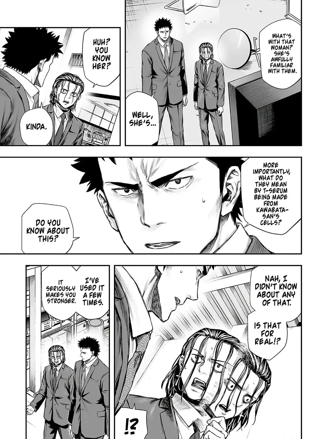 Read TSUYOSHI Manga Online