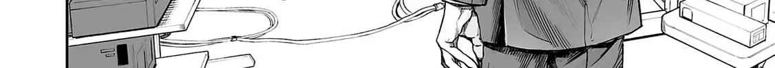 Read TSUYOSHI Manga Online