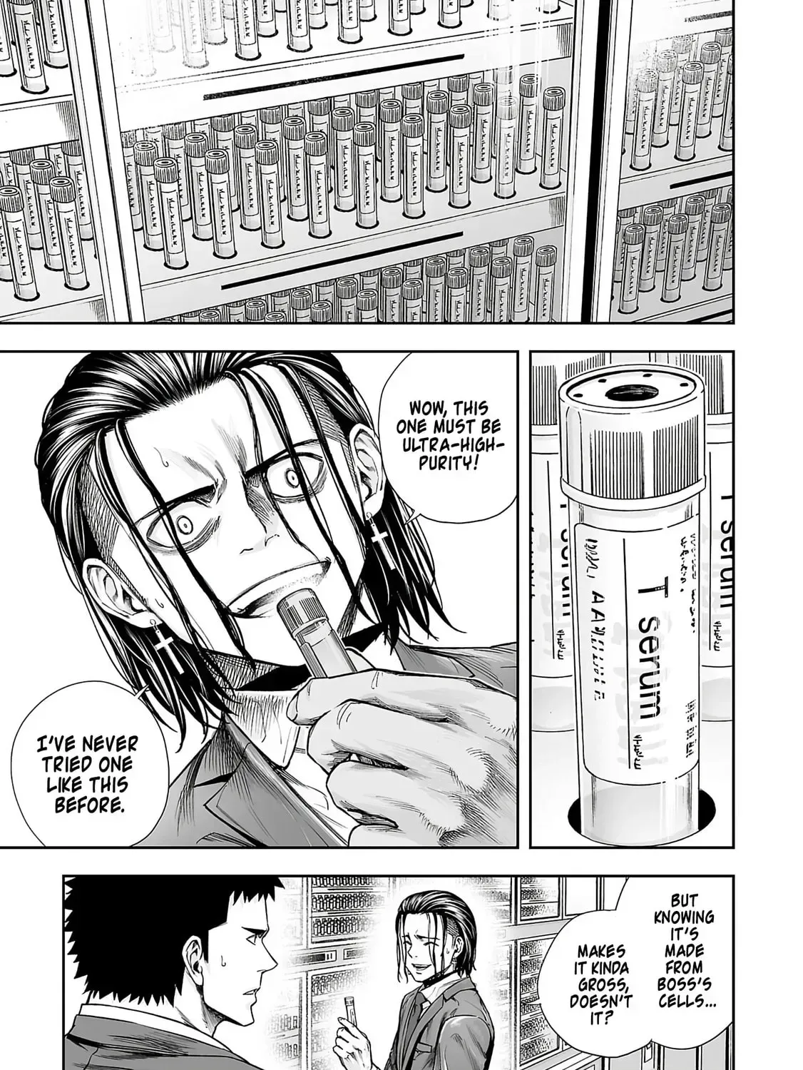 Read TSUYOSHI Manga Online