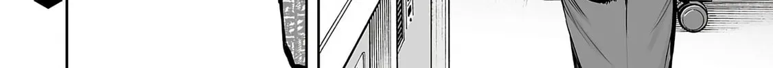 Read TSUYOSHI Manga Online