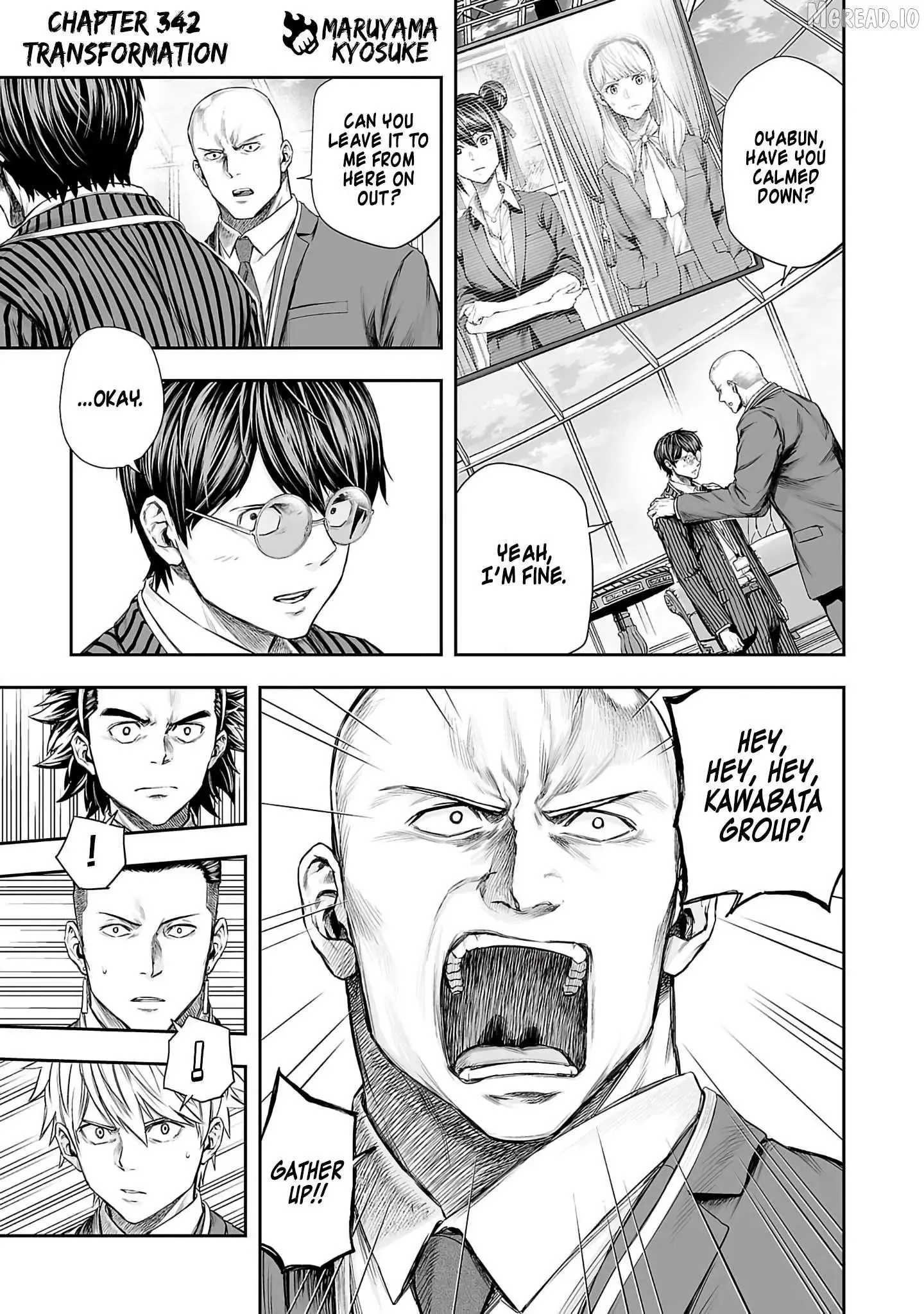 Read TSUYOSHI Manga Online