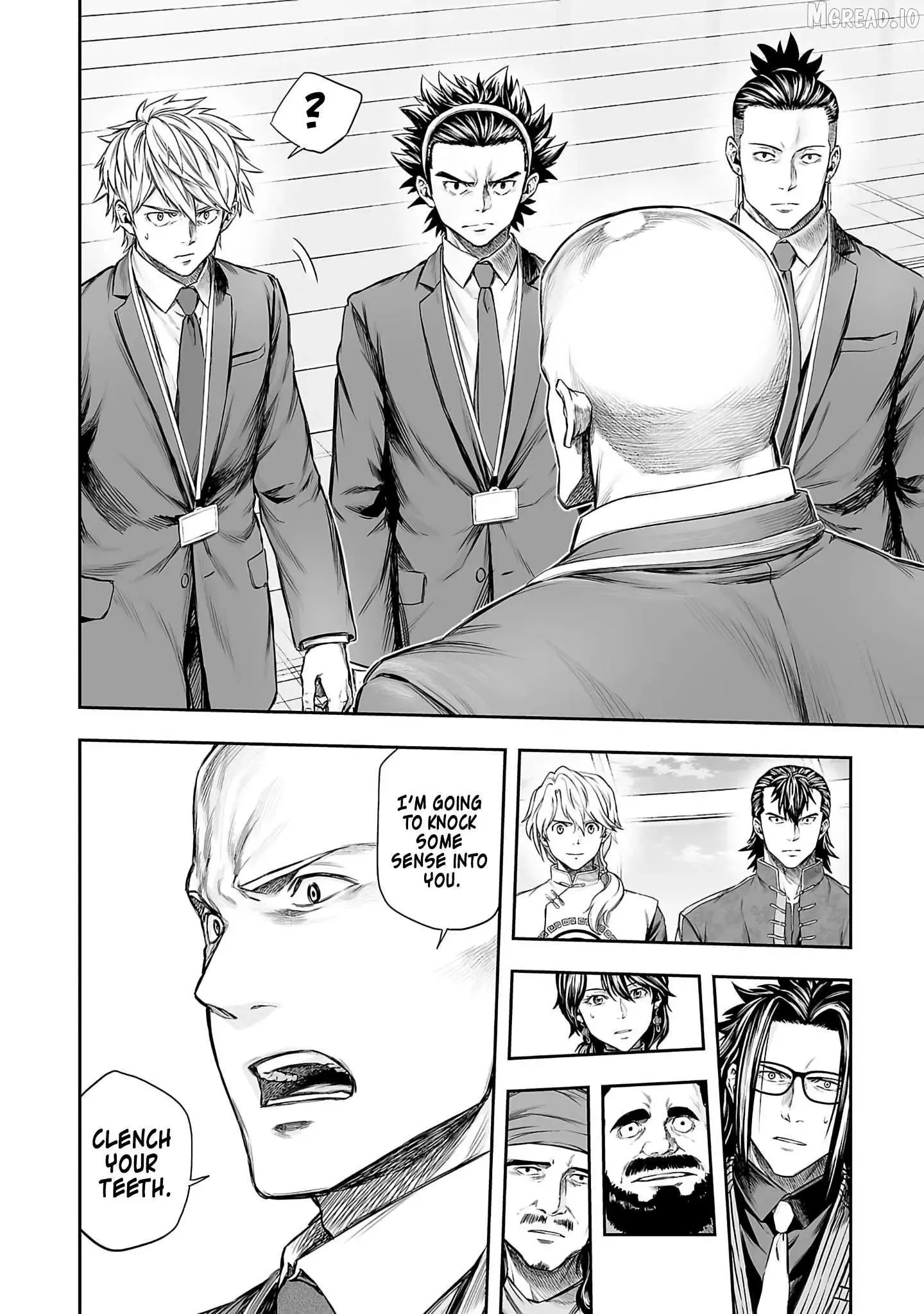 Read TSUYOSHI Manga Online