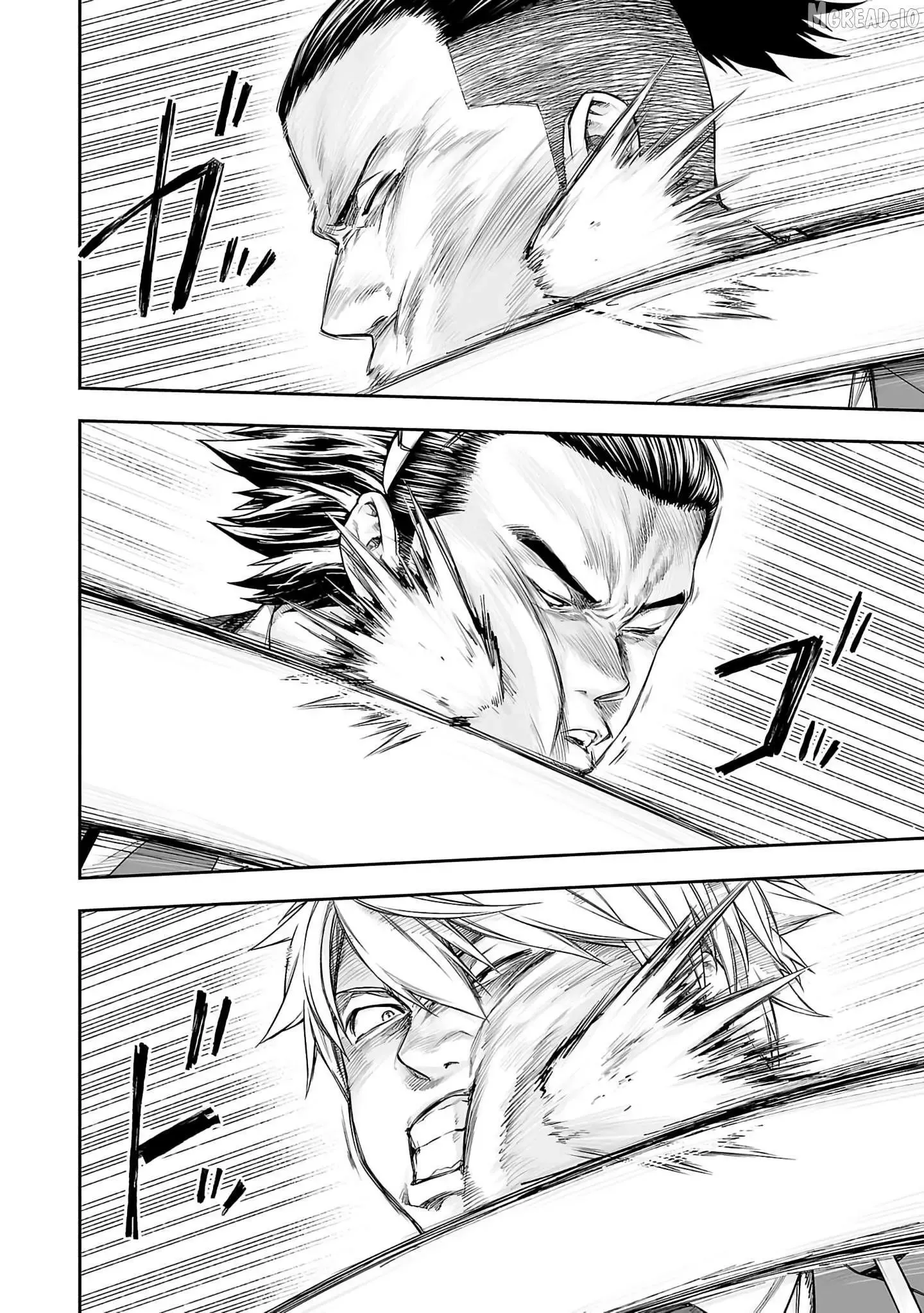 Read TSUYOSHI Manga Online