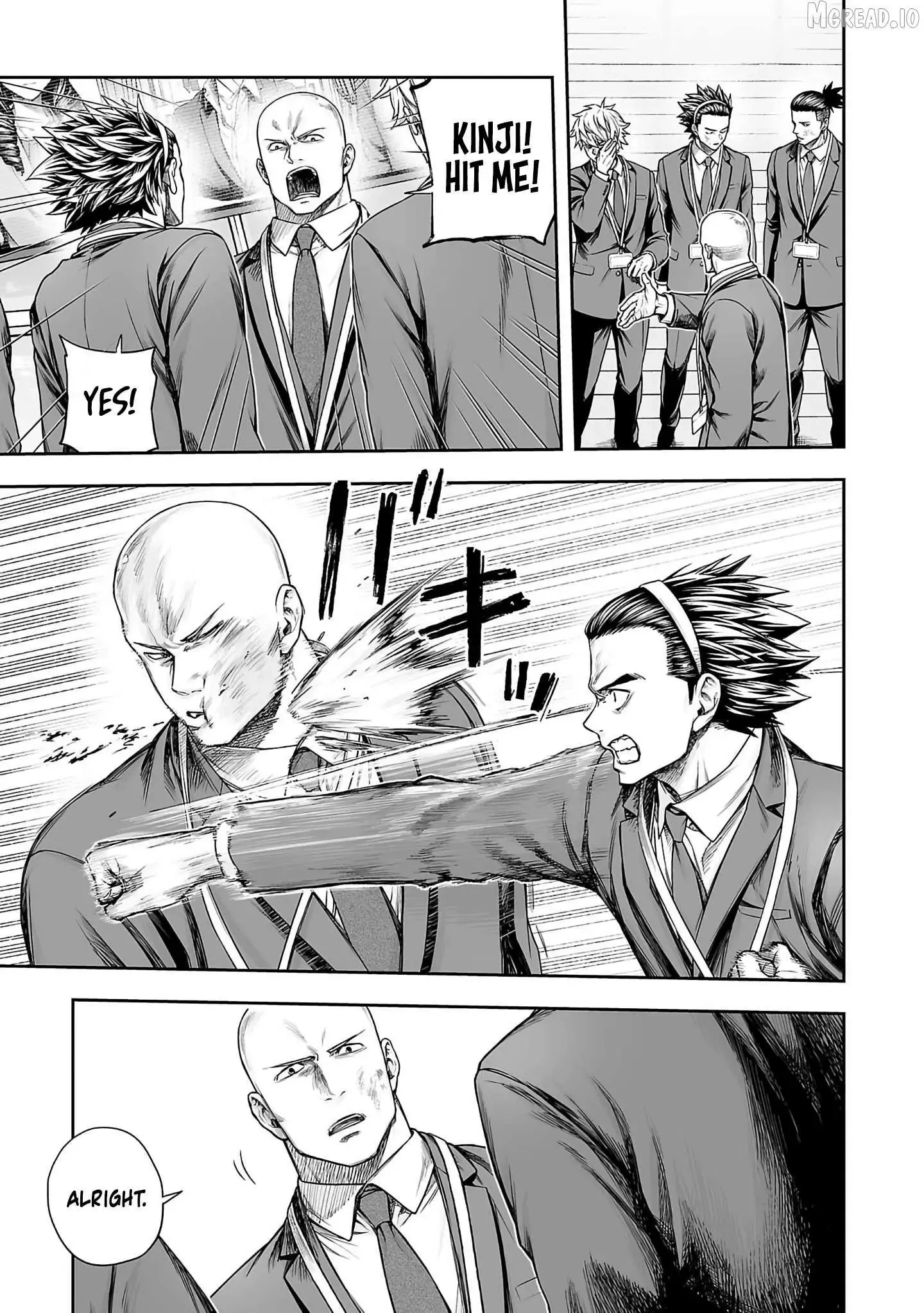 Read TSUYOSHI Manga Online