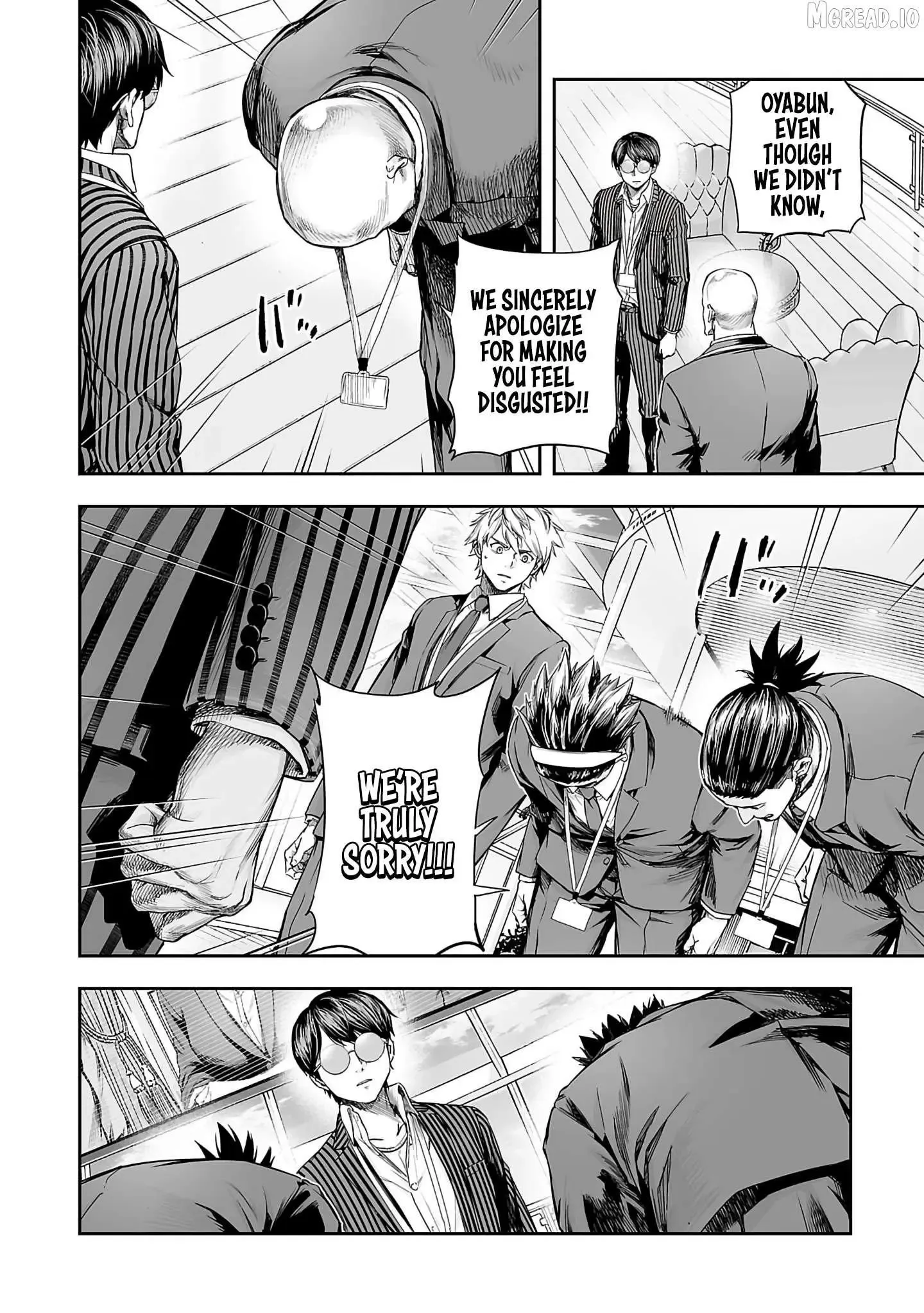 Read TSUYOSHI Manga Online
