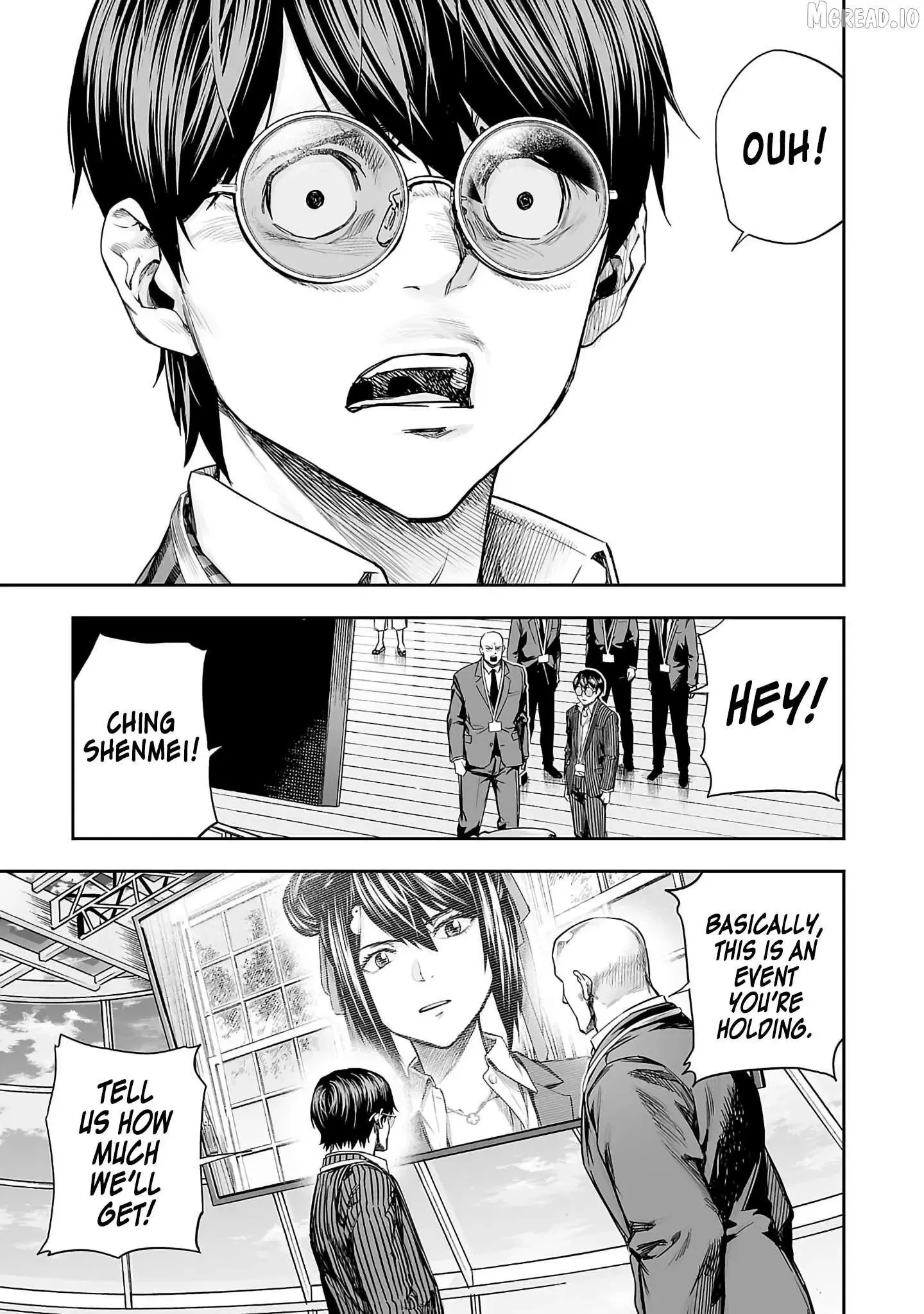 Read TSUYOSHI Manga Online