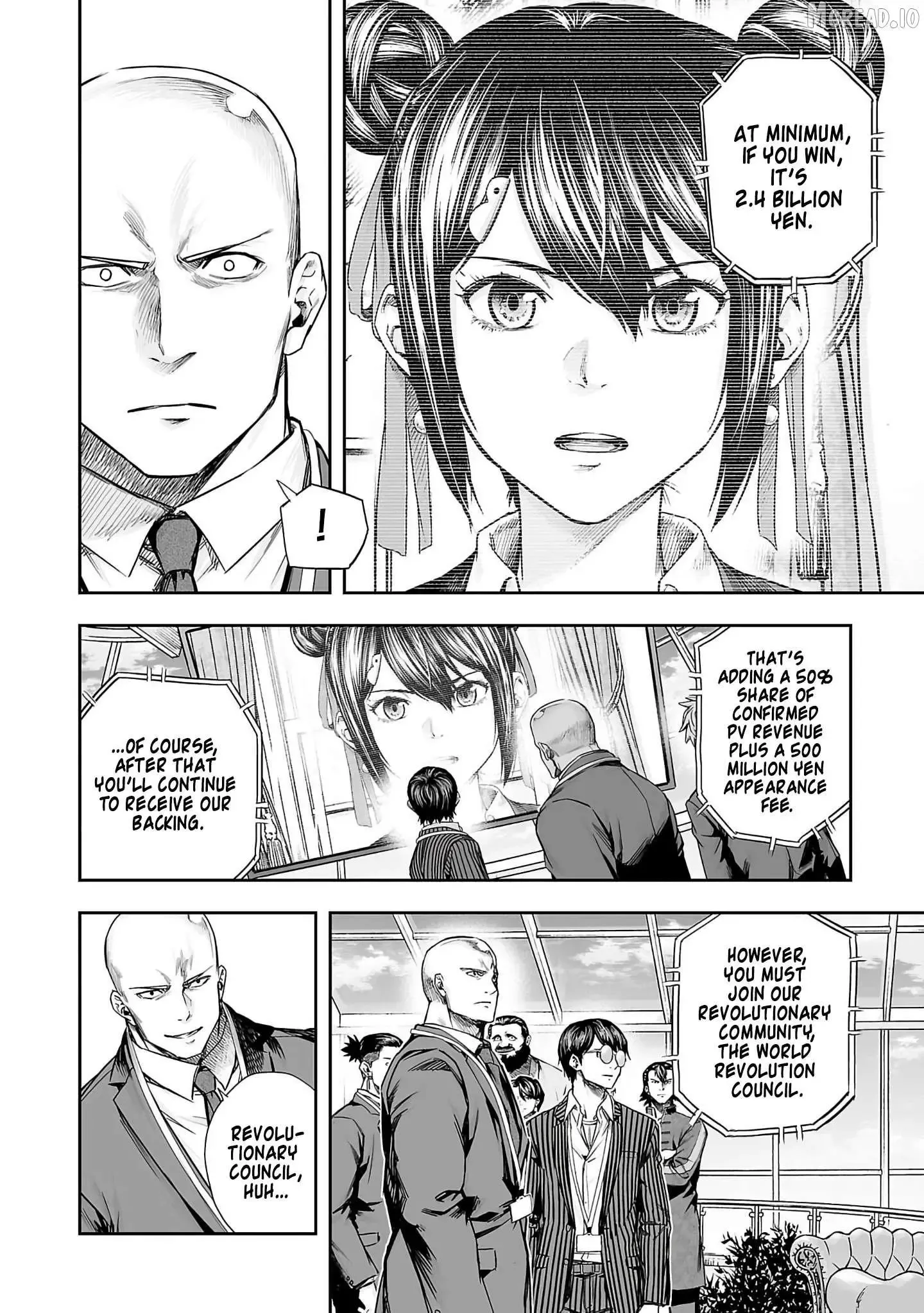Read TSUYOSHI Manga Online