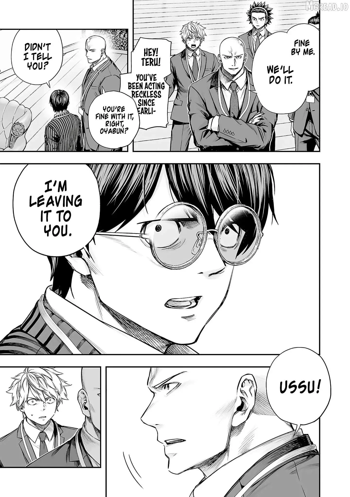 Read TSUYOSHI Manga Online