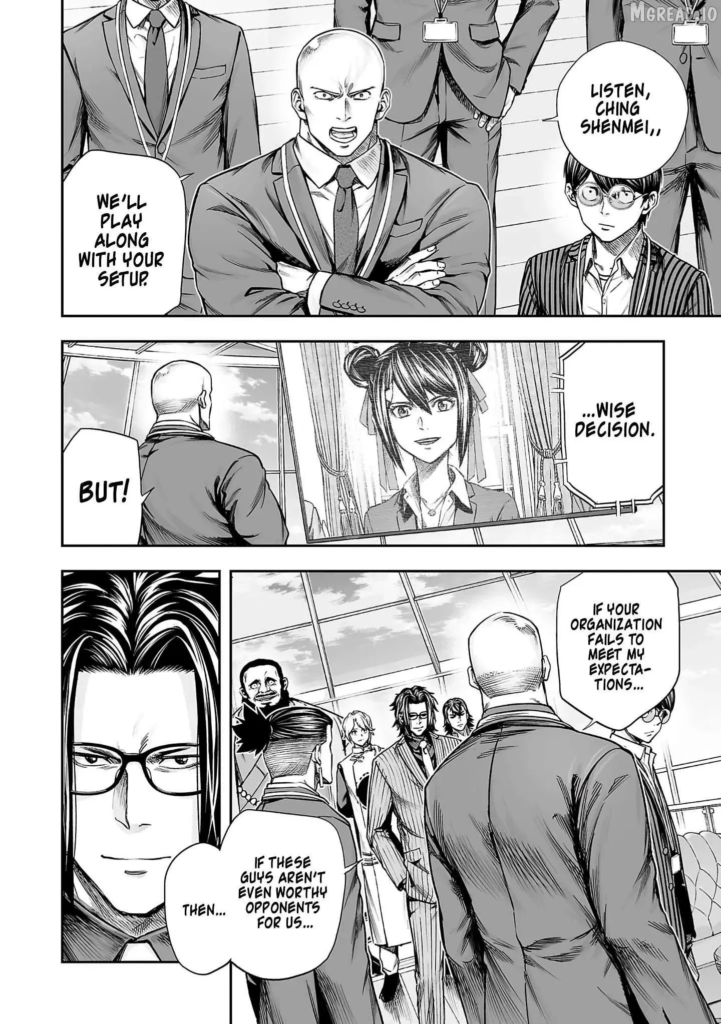 Read TSUYOSHI Manga Online