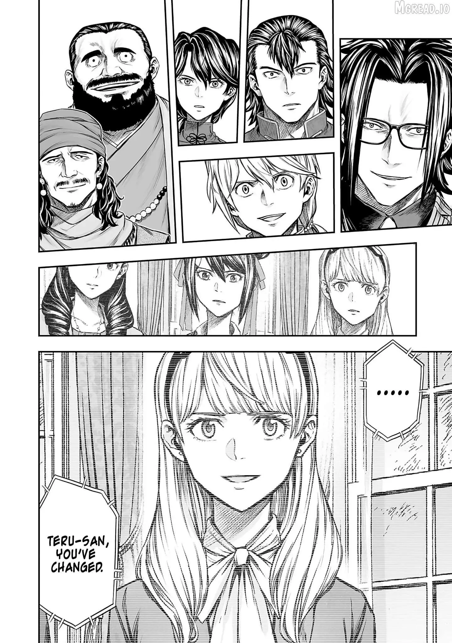 Read TSUYOSHI Manga Online