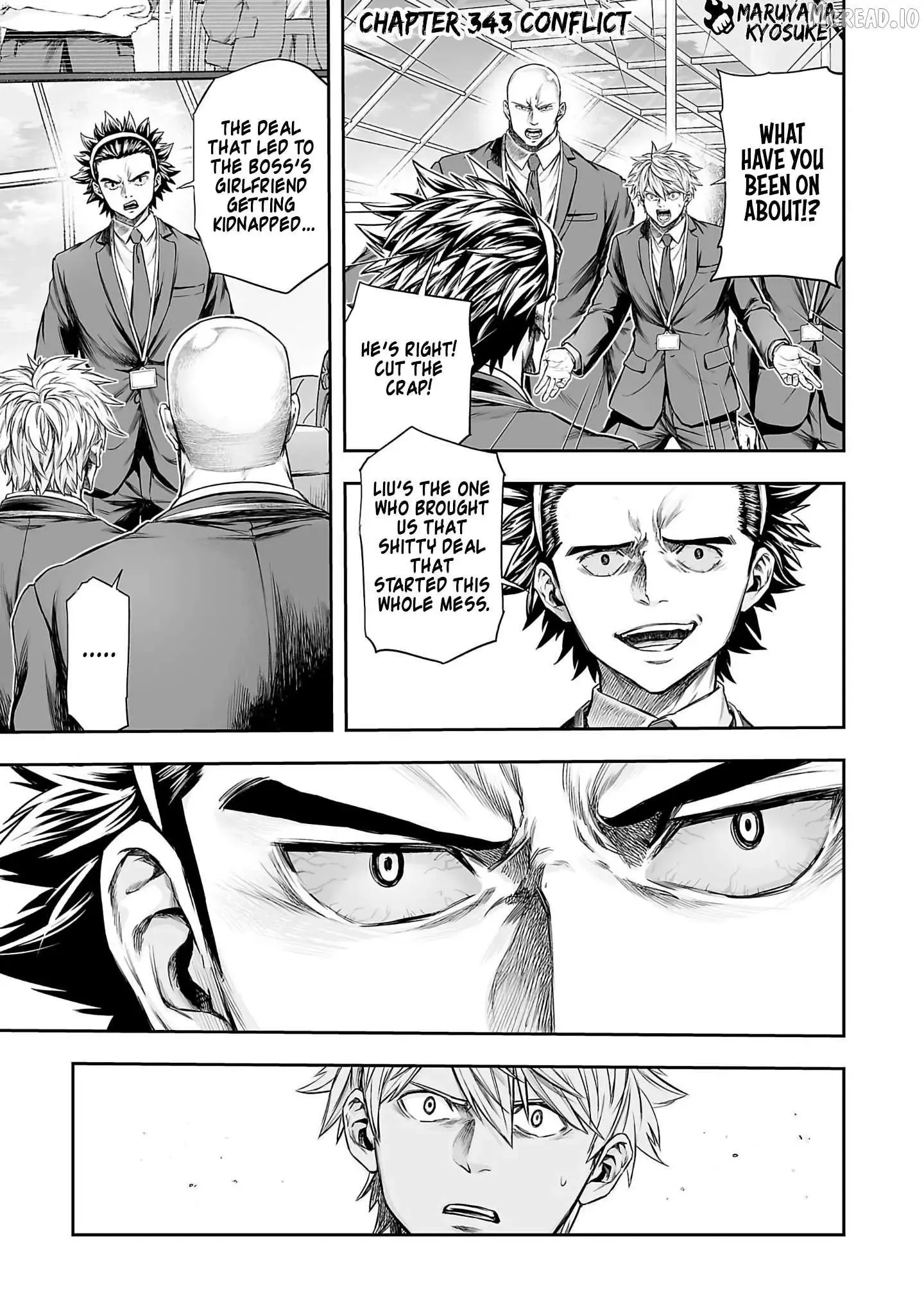 Read TSUYOSHI Manga Online
