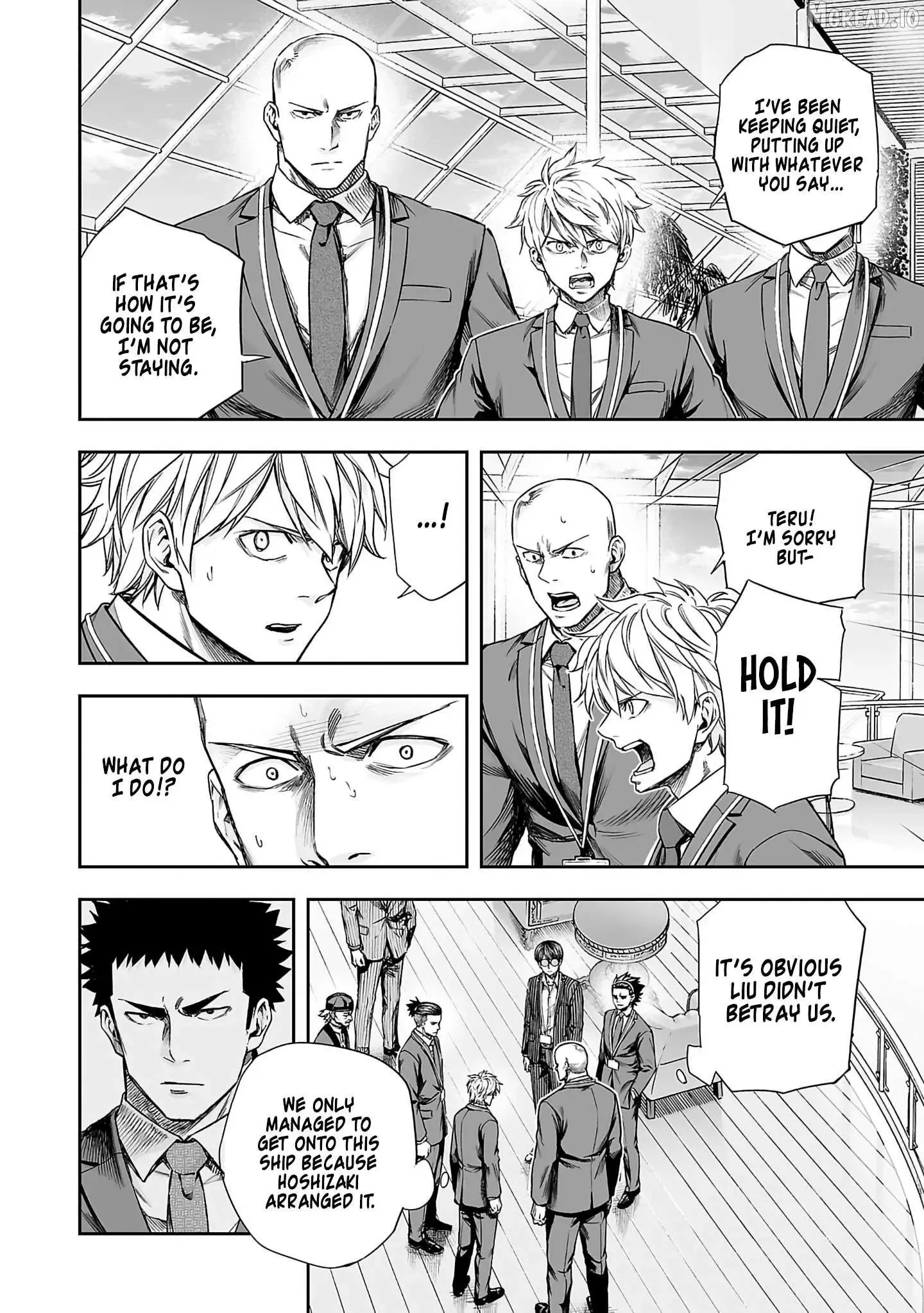 Read TSUYOSHI Manga Online