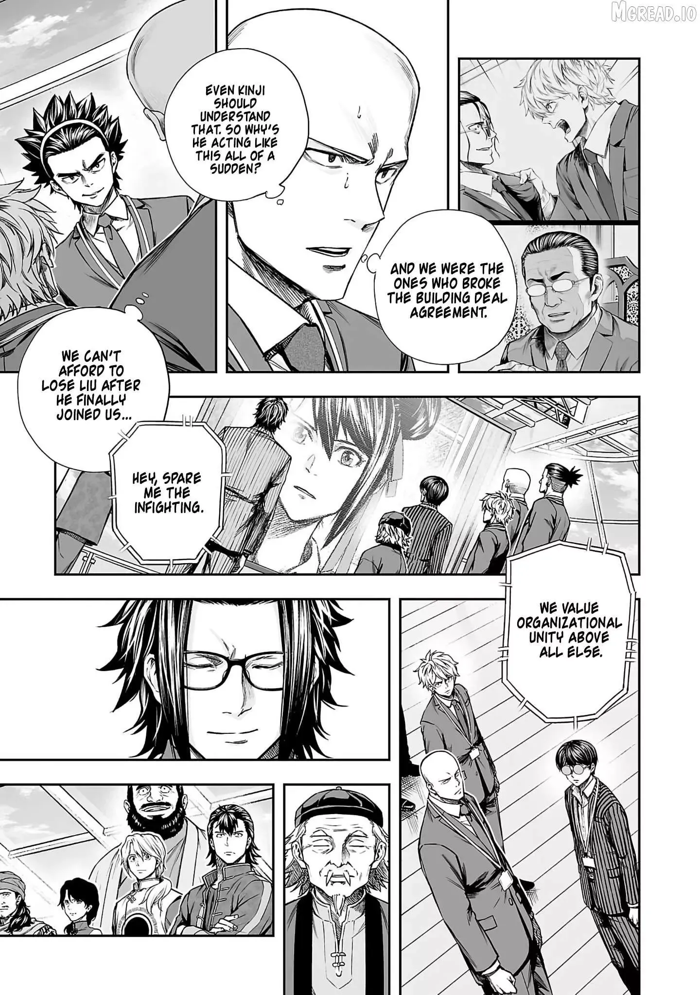 Read TSUYOSHI Manga Online