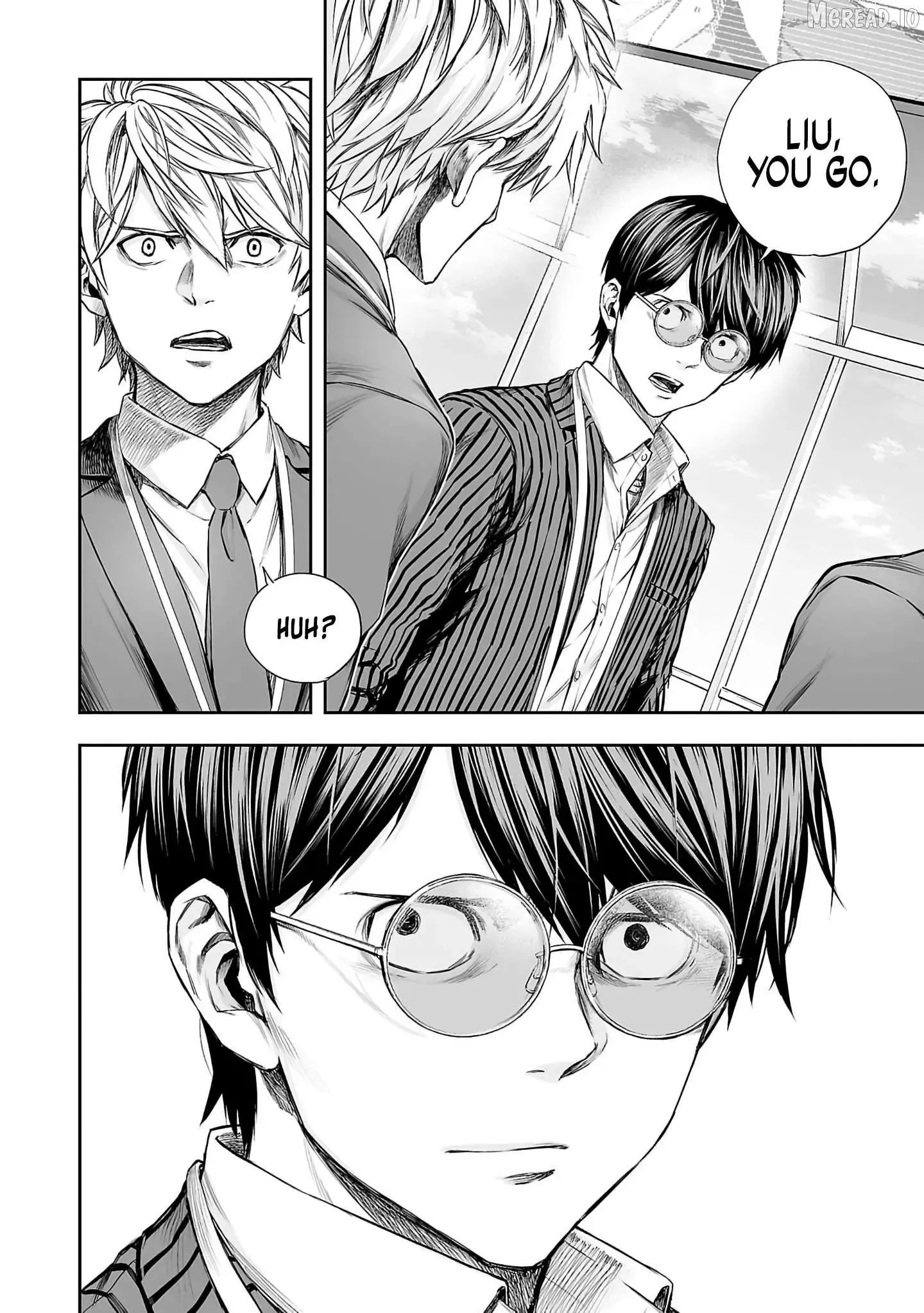 Read TSUYOSHI Manga Online
