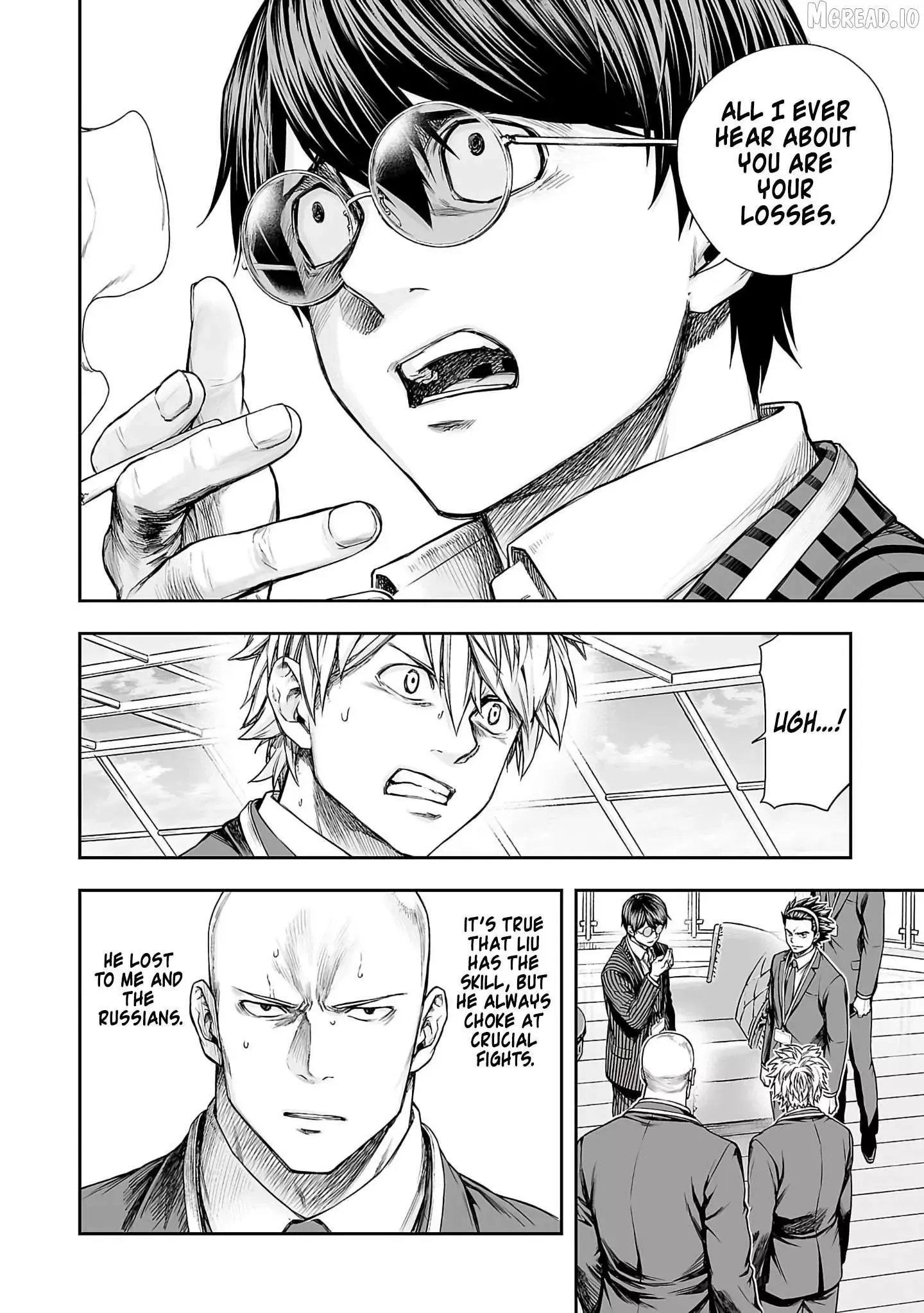 Read TSUYOSHI Manga Online