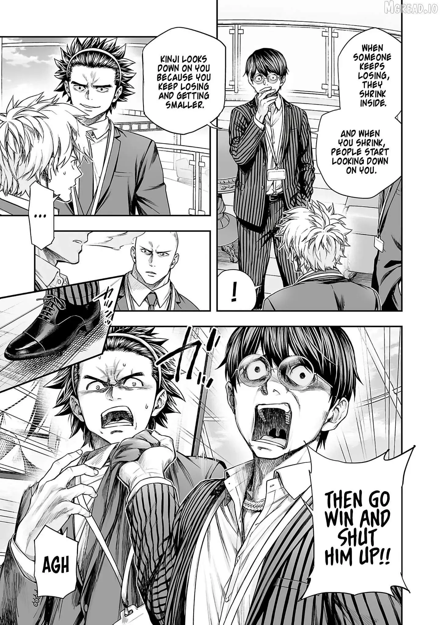 Read TSUYOSHI Manga Online