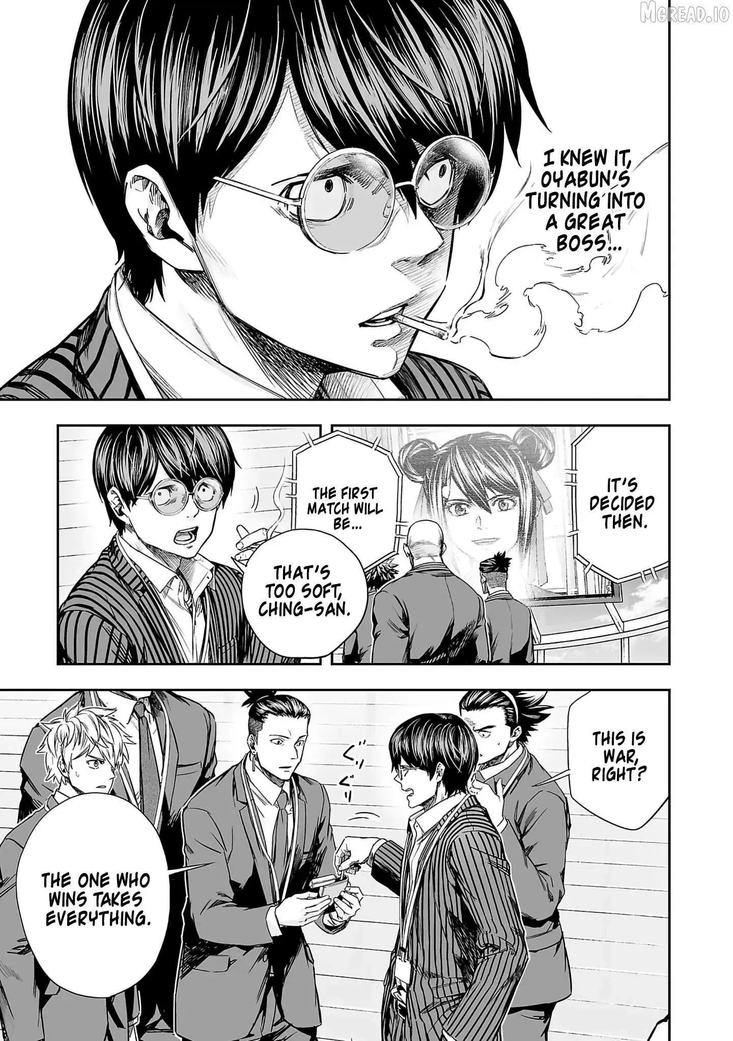 Read TSUYOSHI Manga Online