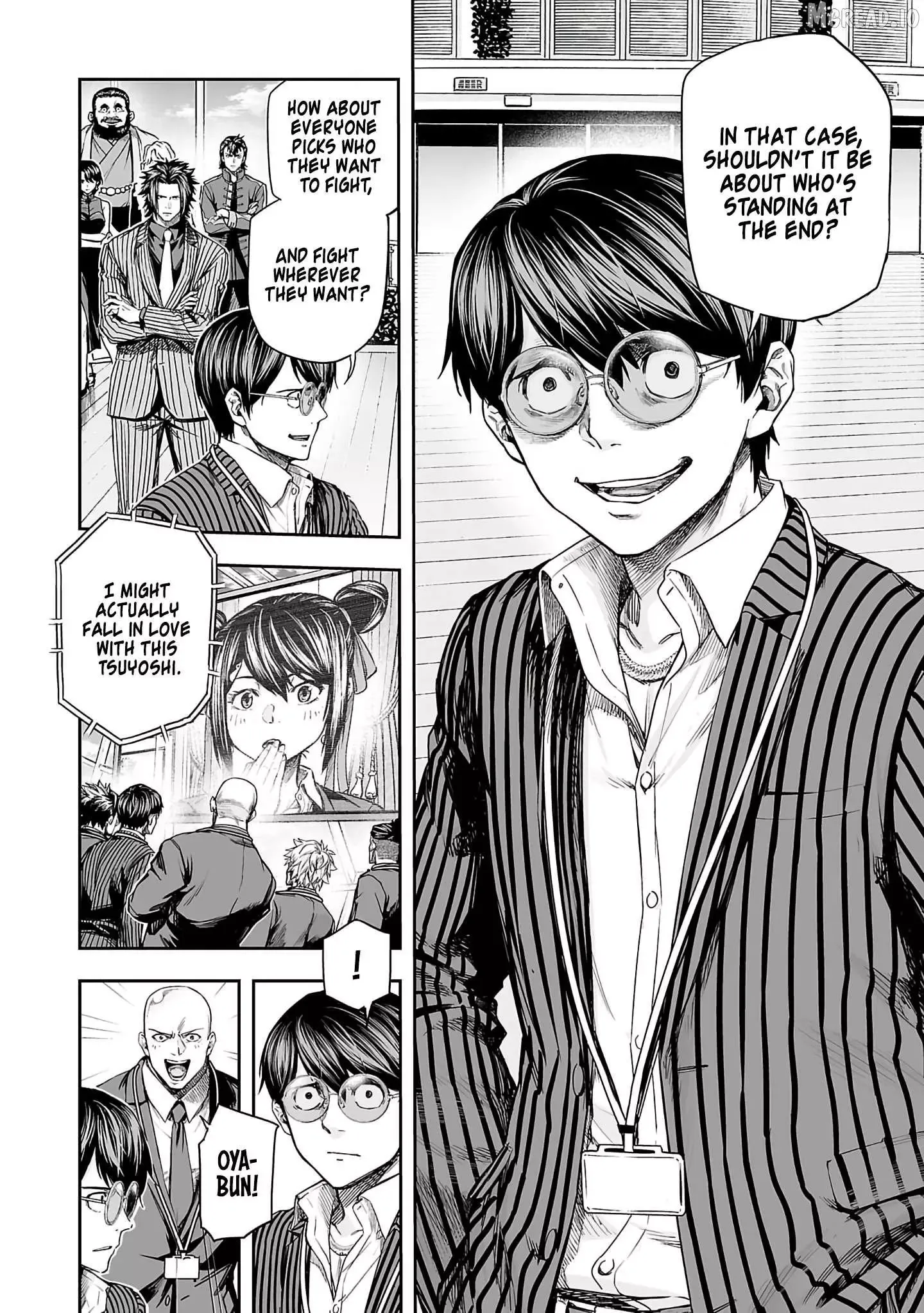 Read TSUYOSHI Manga Online