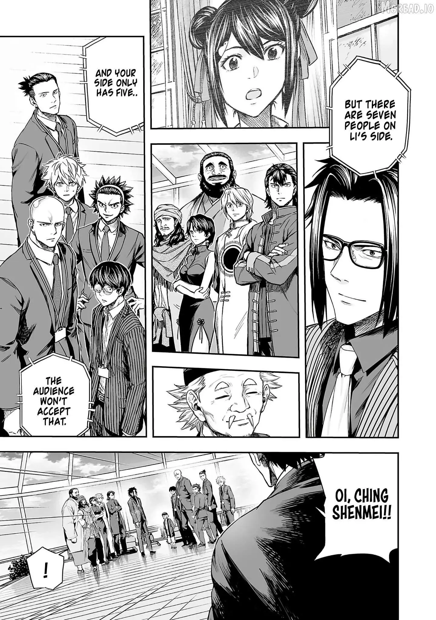 Read TSUYOSHI Manga Online