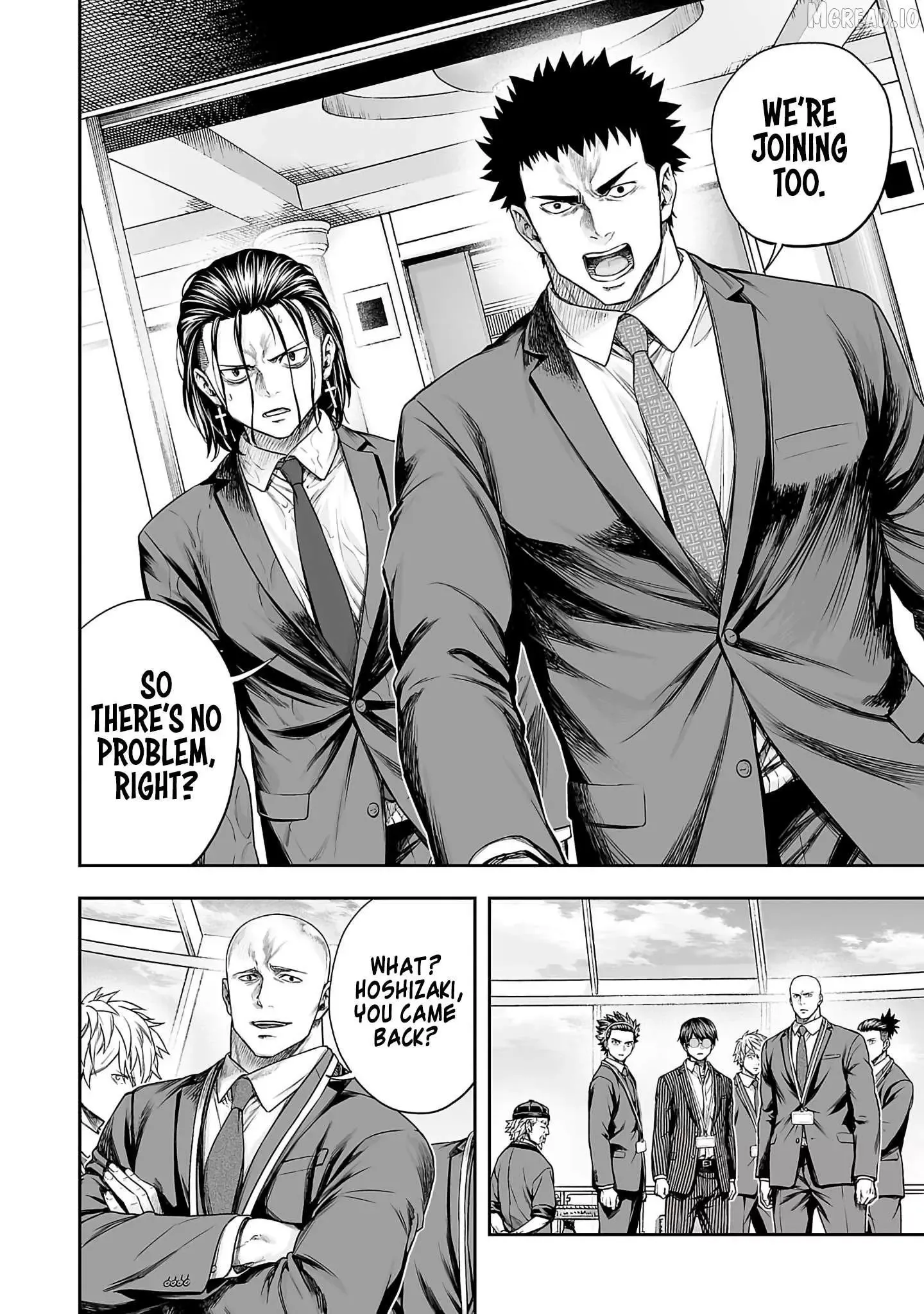 Read TSUYOSHI Manga Online