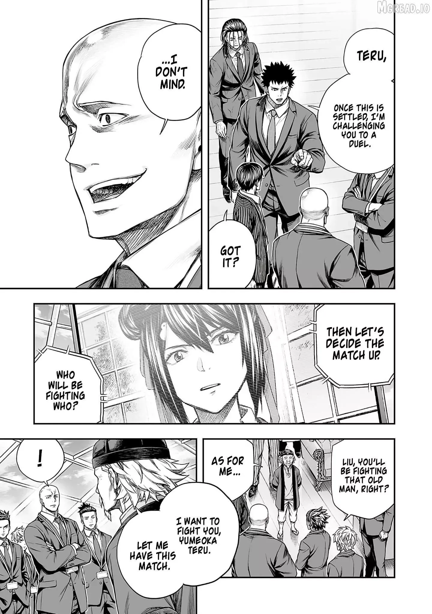 Read TSUYOSHI Manga Online
