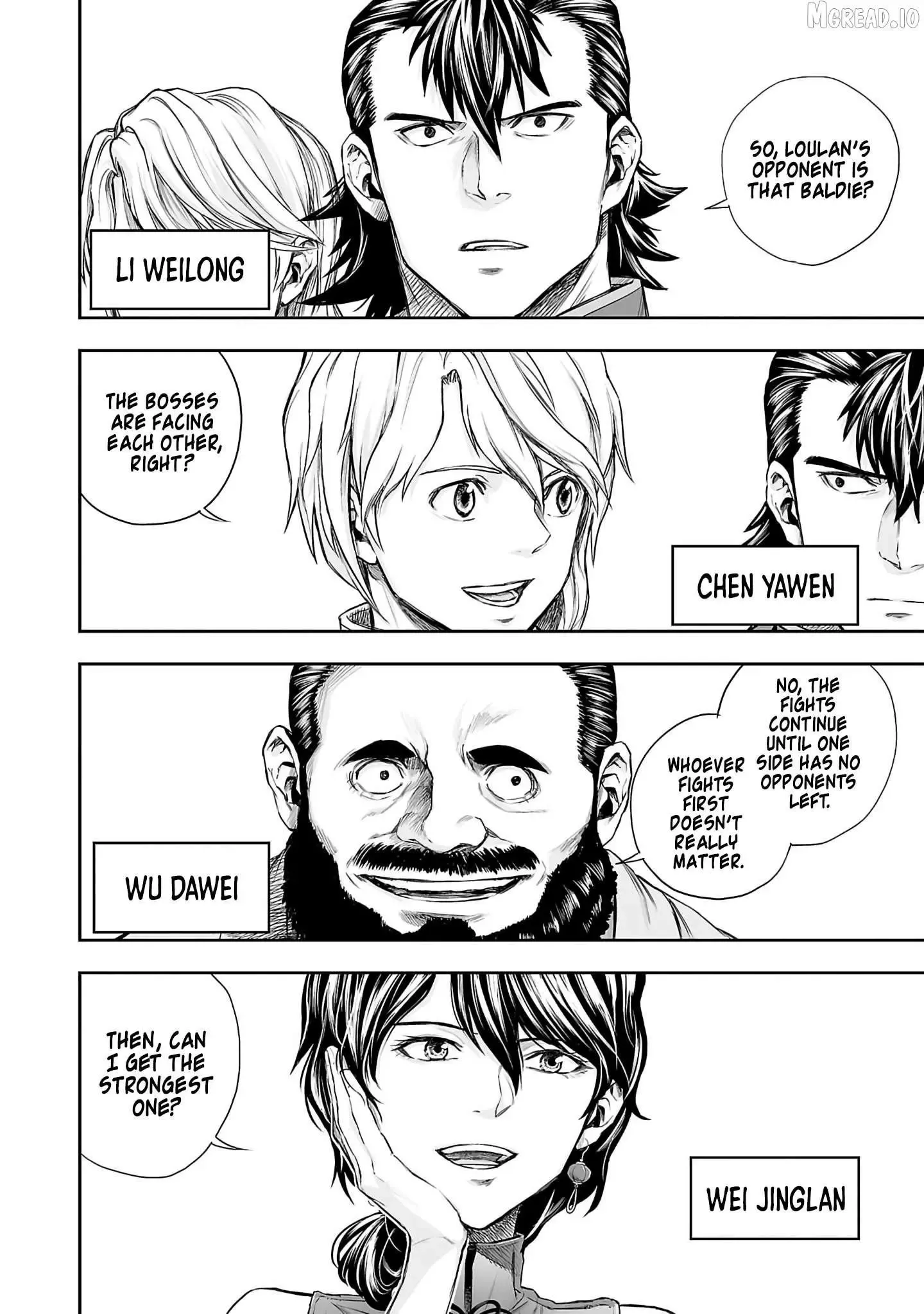 Read TSUYOSHI Manga Online
