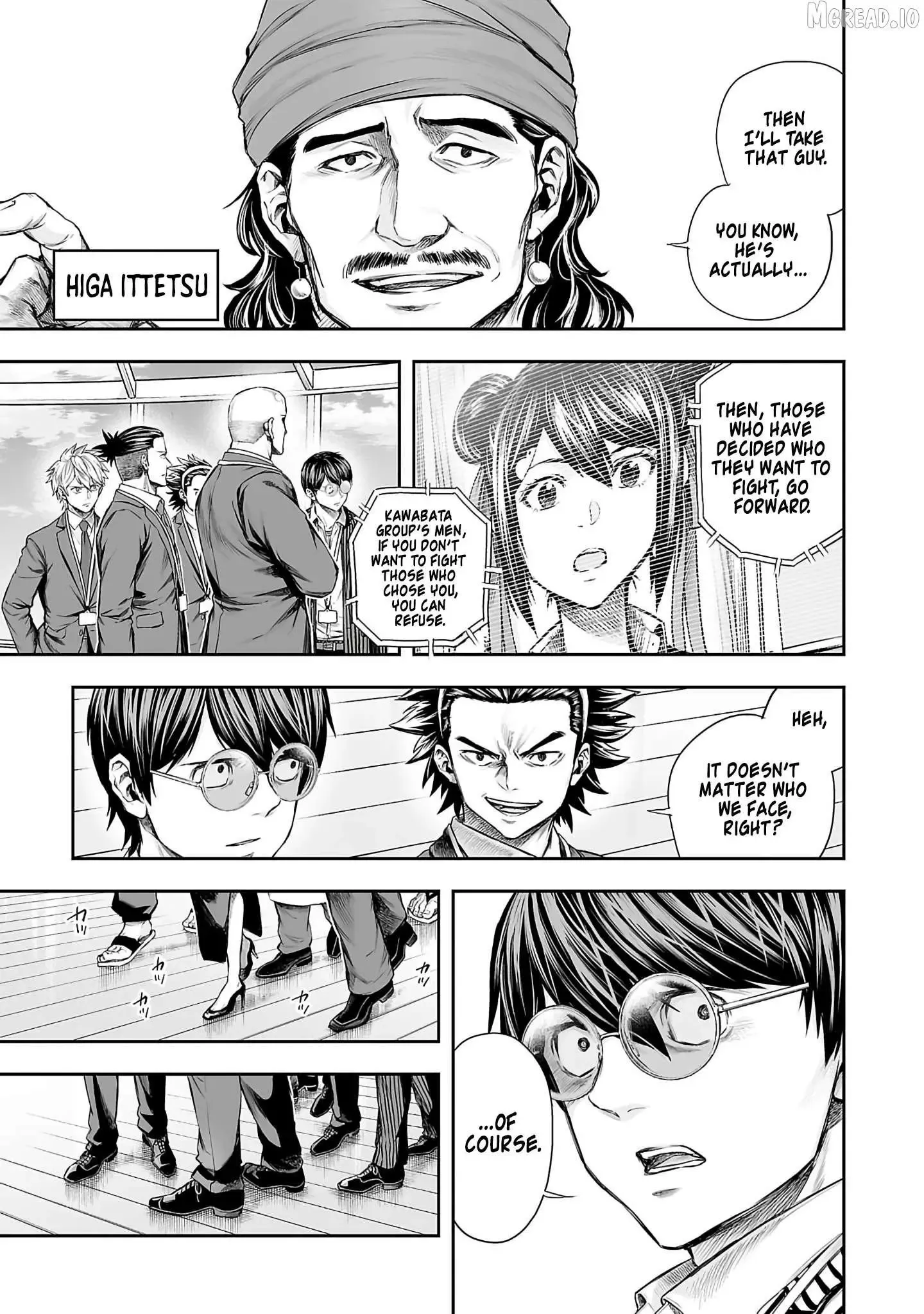 Read TSUYOSHI Manga Online