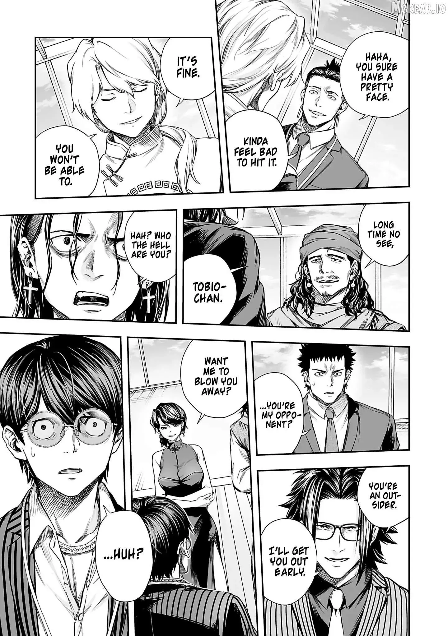 Read TSUYOSHI Manga Online