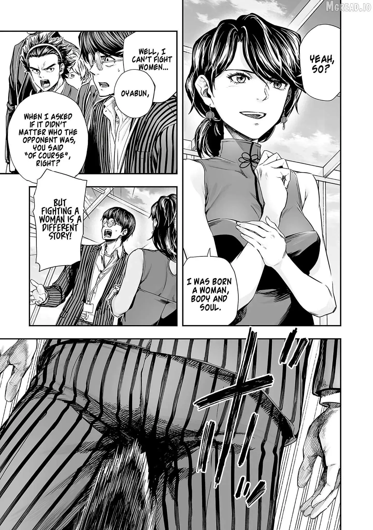 Read TSUYOSHI Manga Online