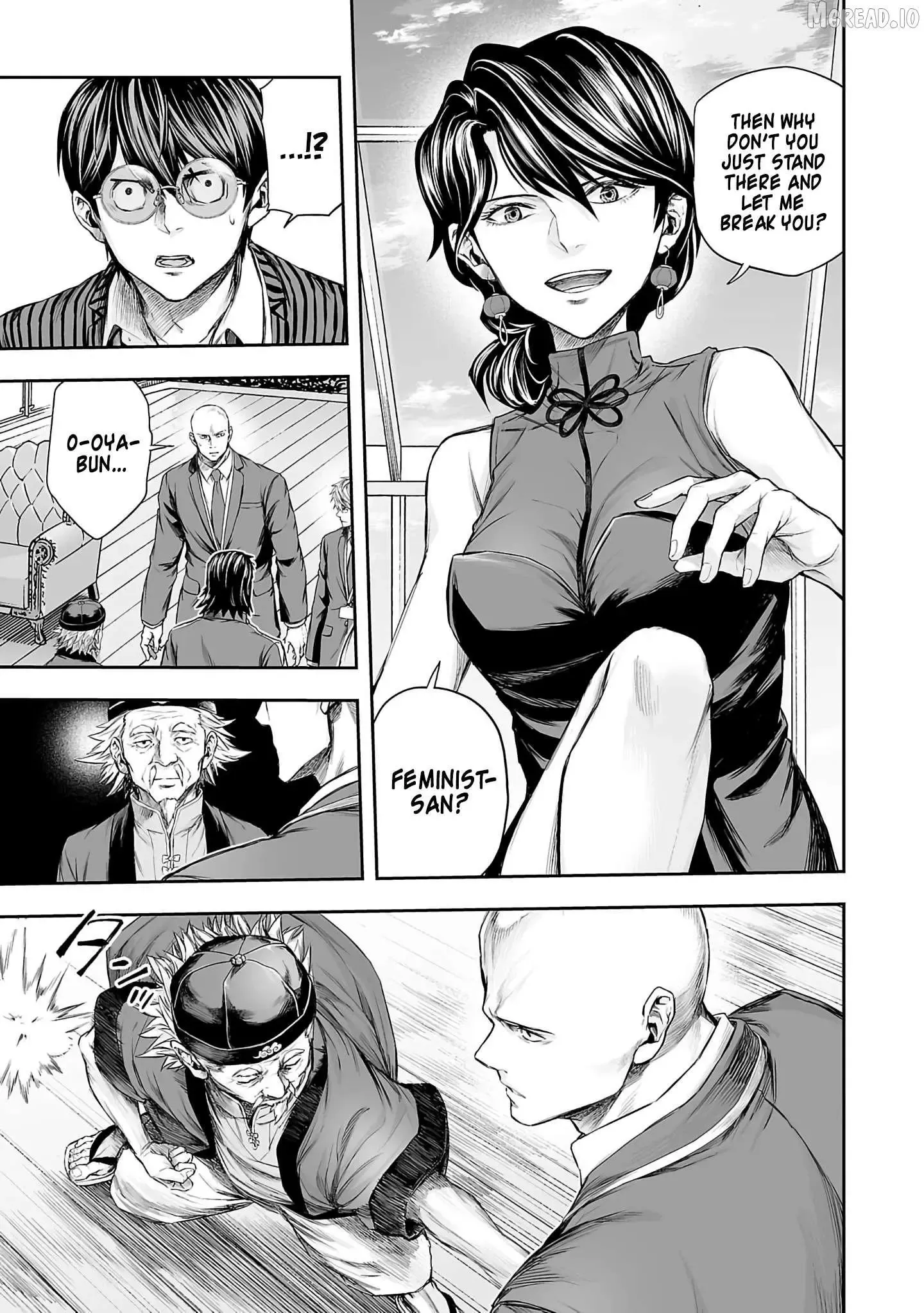Read TSUYOSHI Manga Online