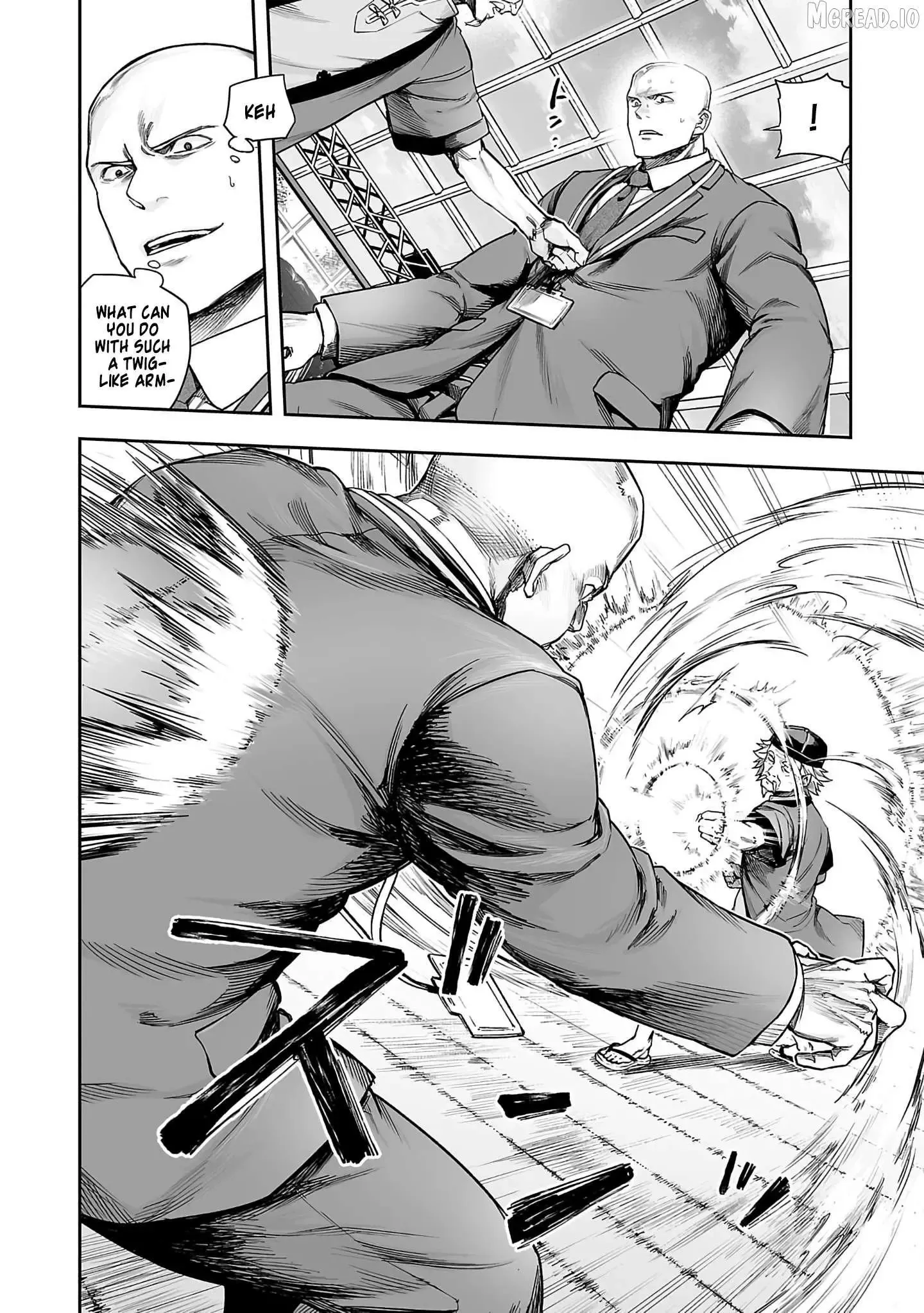 Read TSUYOSHI Manga Online