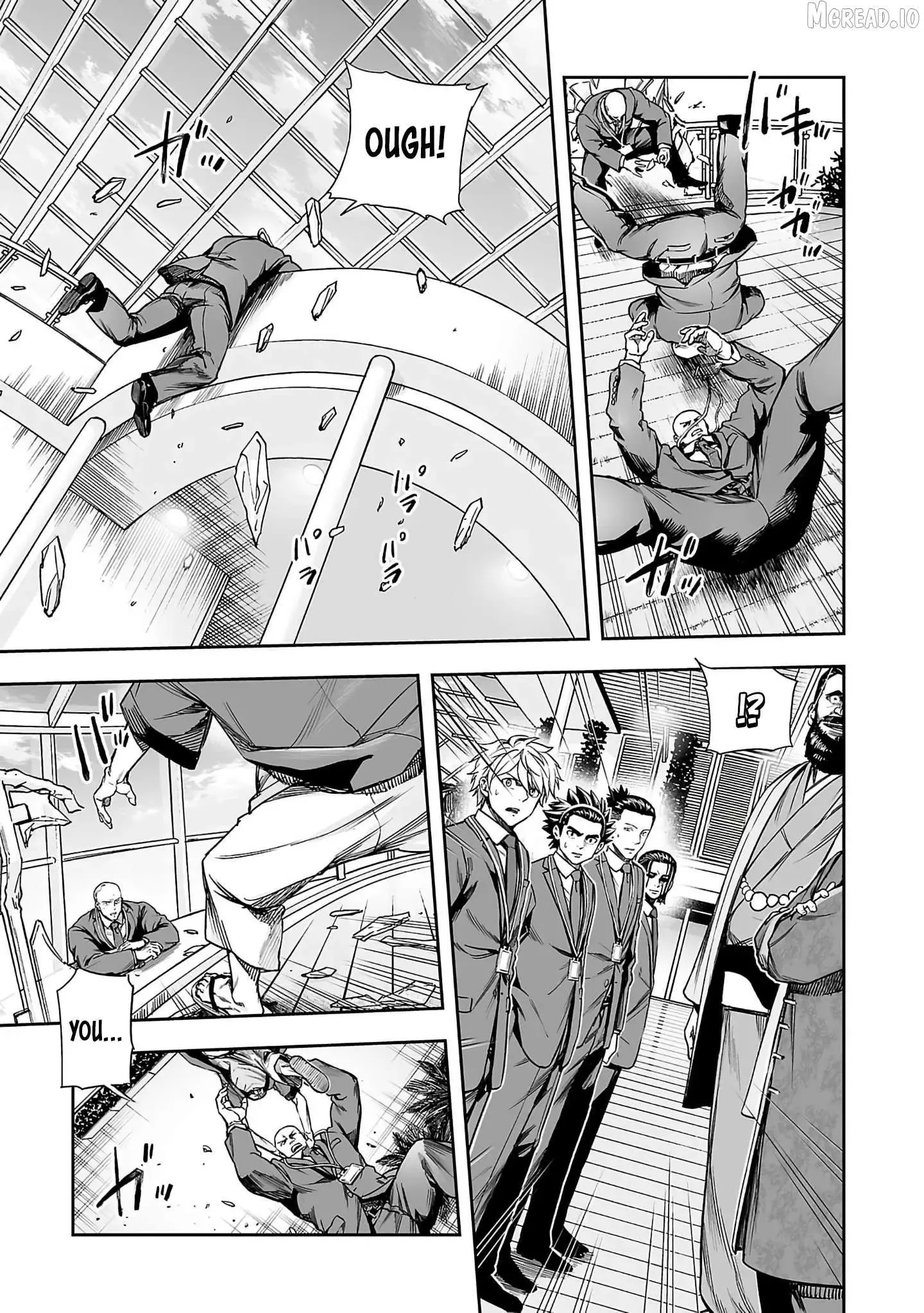 Read TSUYOSHI Manga Online