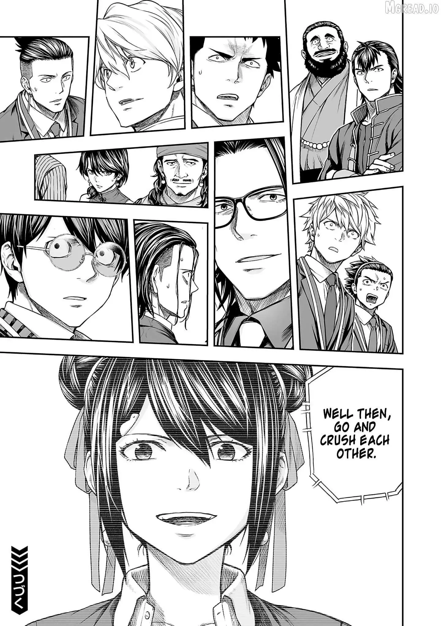 Read TSUYOSHI Manga Online