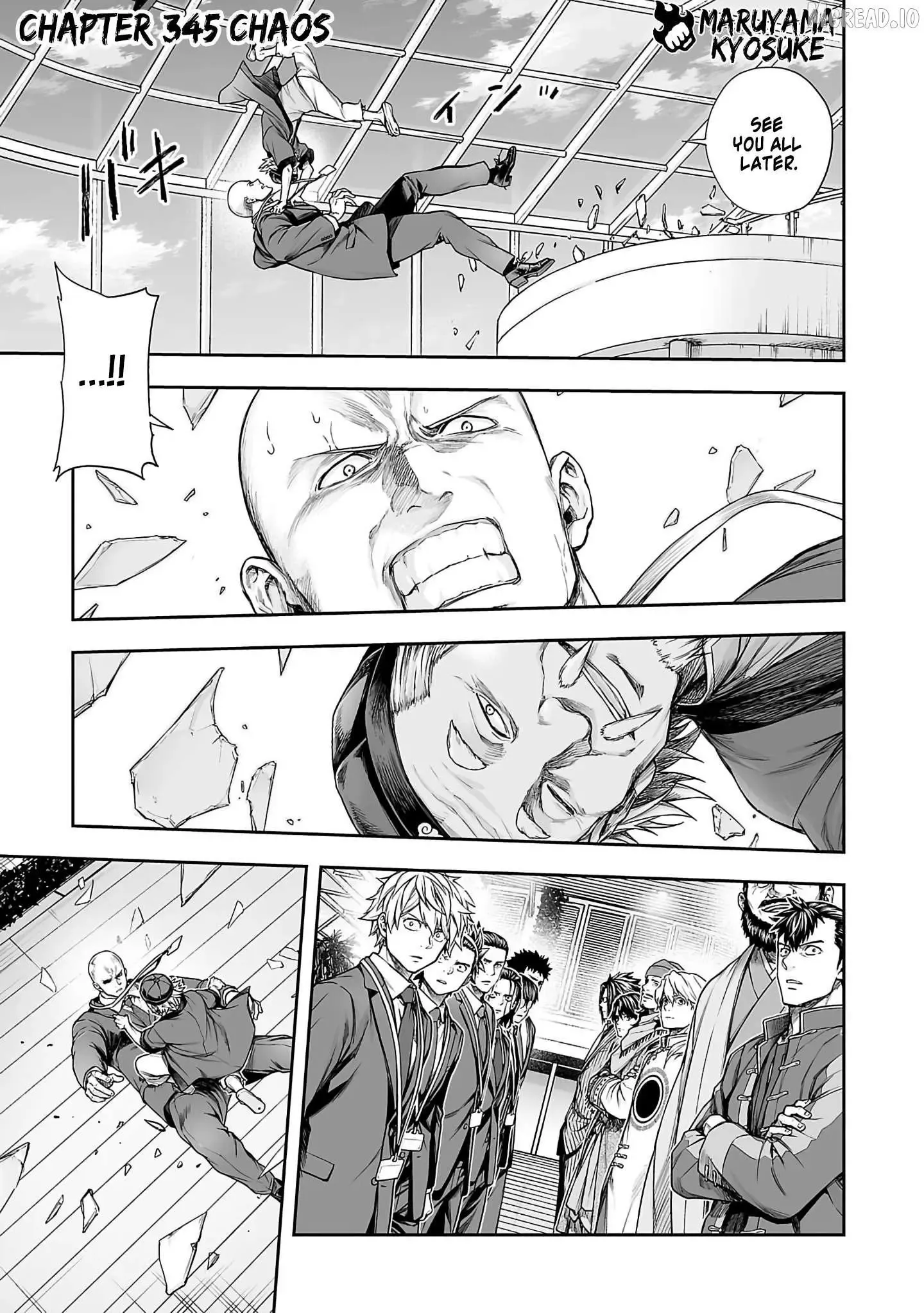 Read TSUYOSHI Manga Online
