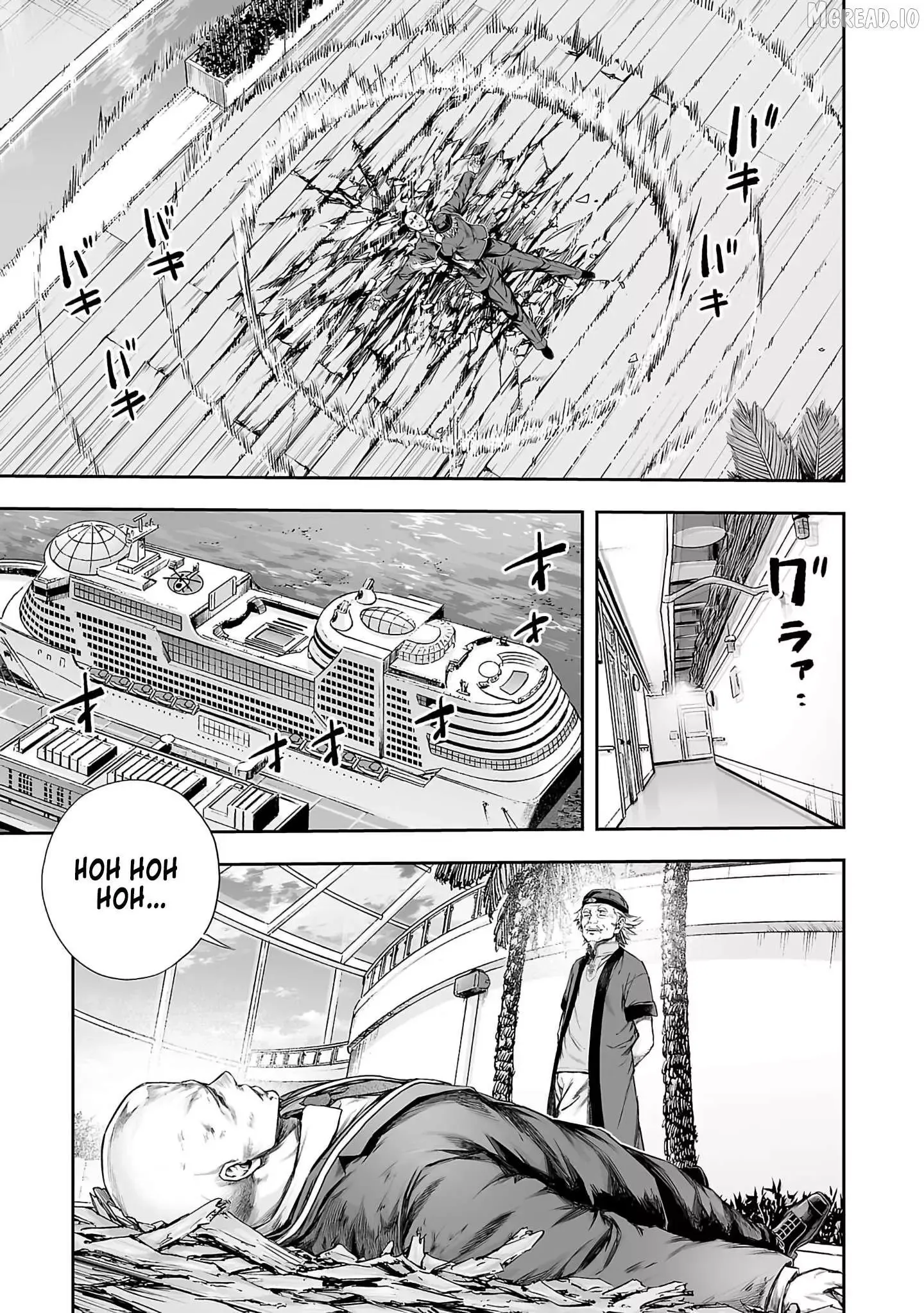 Read TSUYOSHI Manga Online