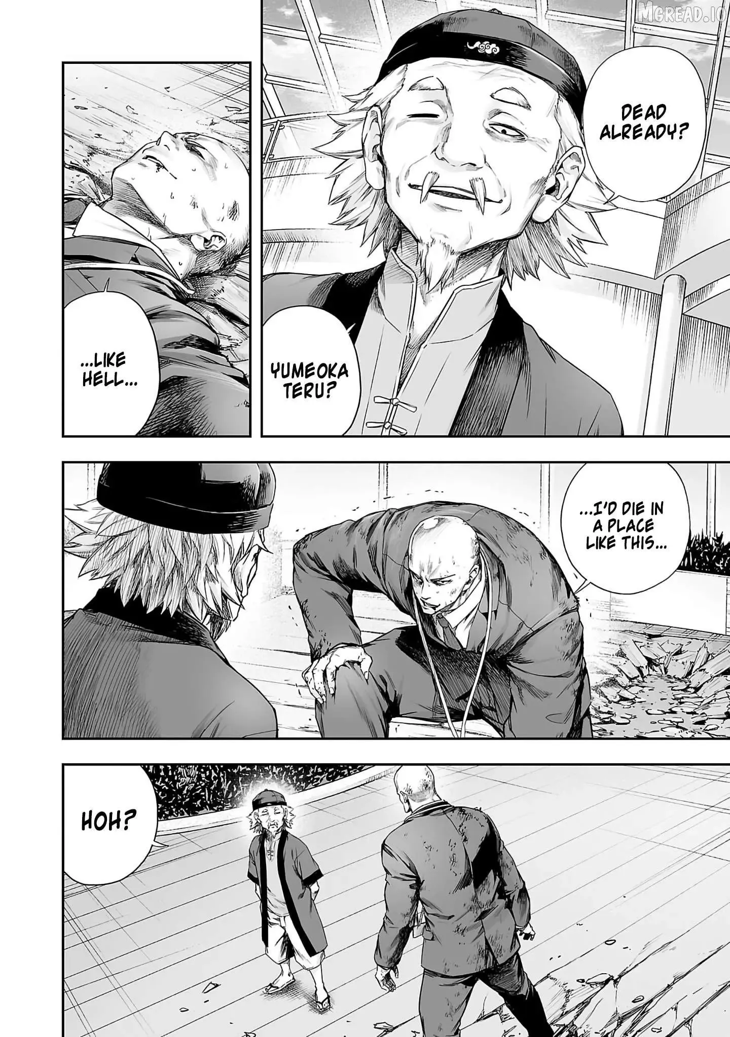 Read TSUYOSHI Manga Online