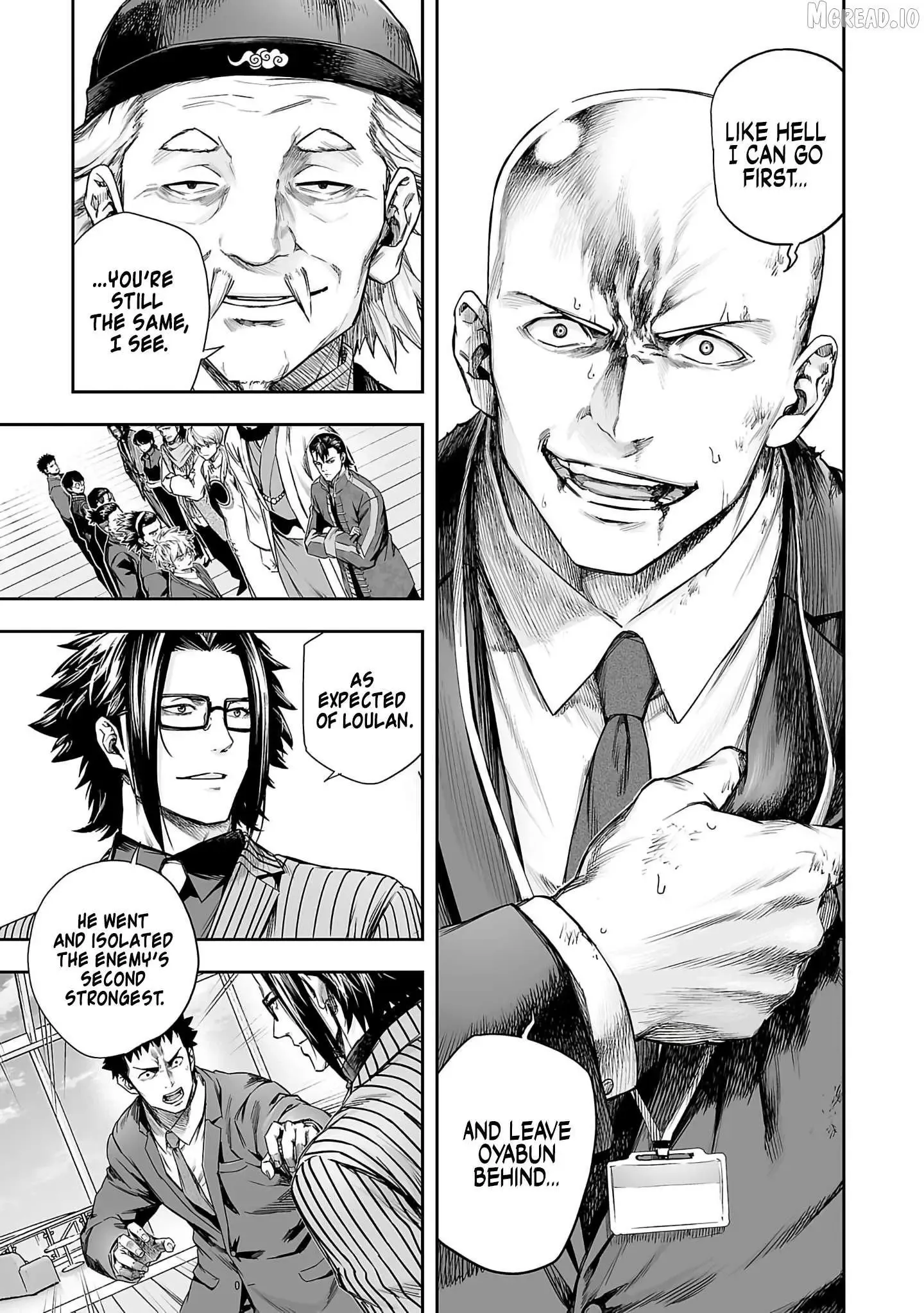 Read TSUYOSHI Manga Online