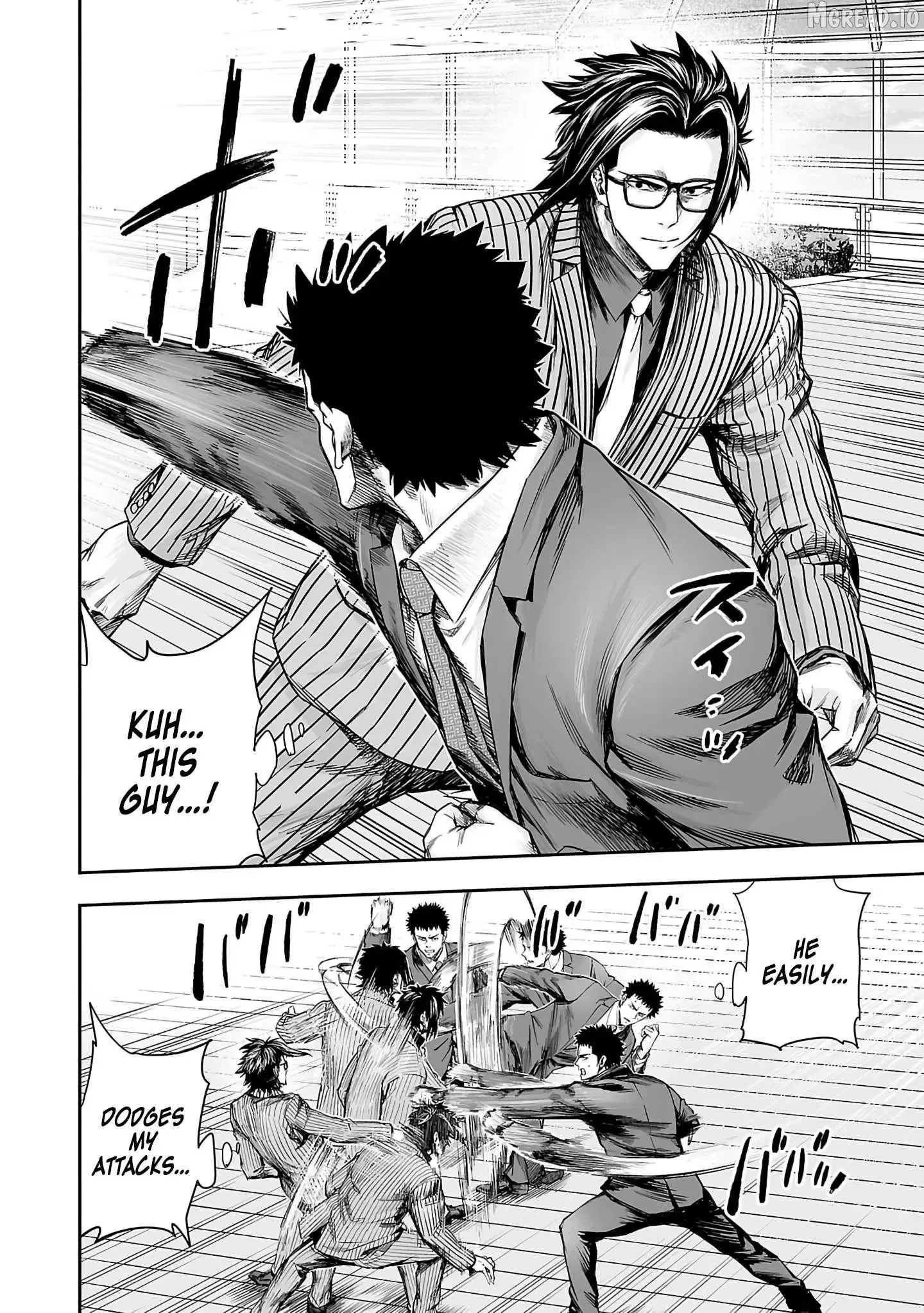Read TSUYOSHI Manga Online