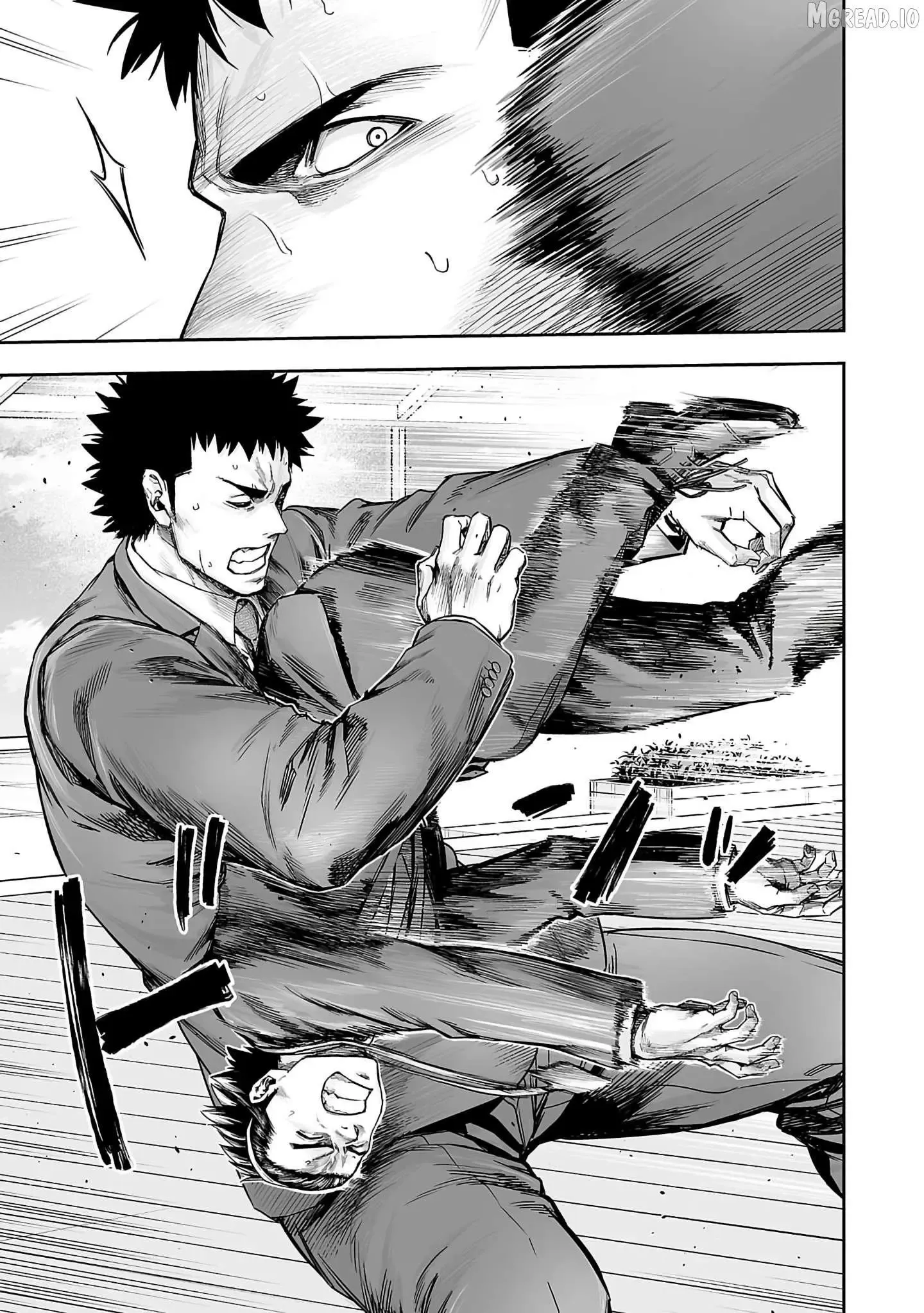 Read TSUYOSHI Manga Online