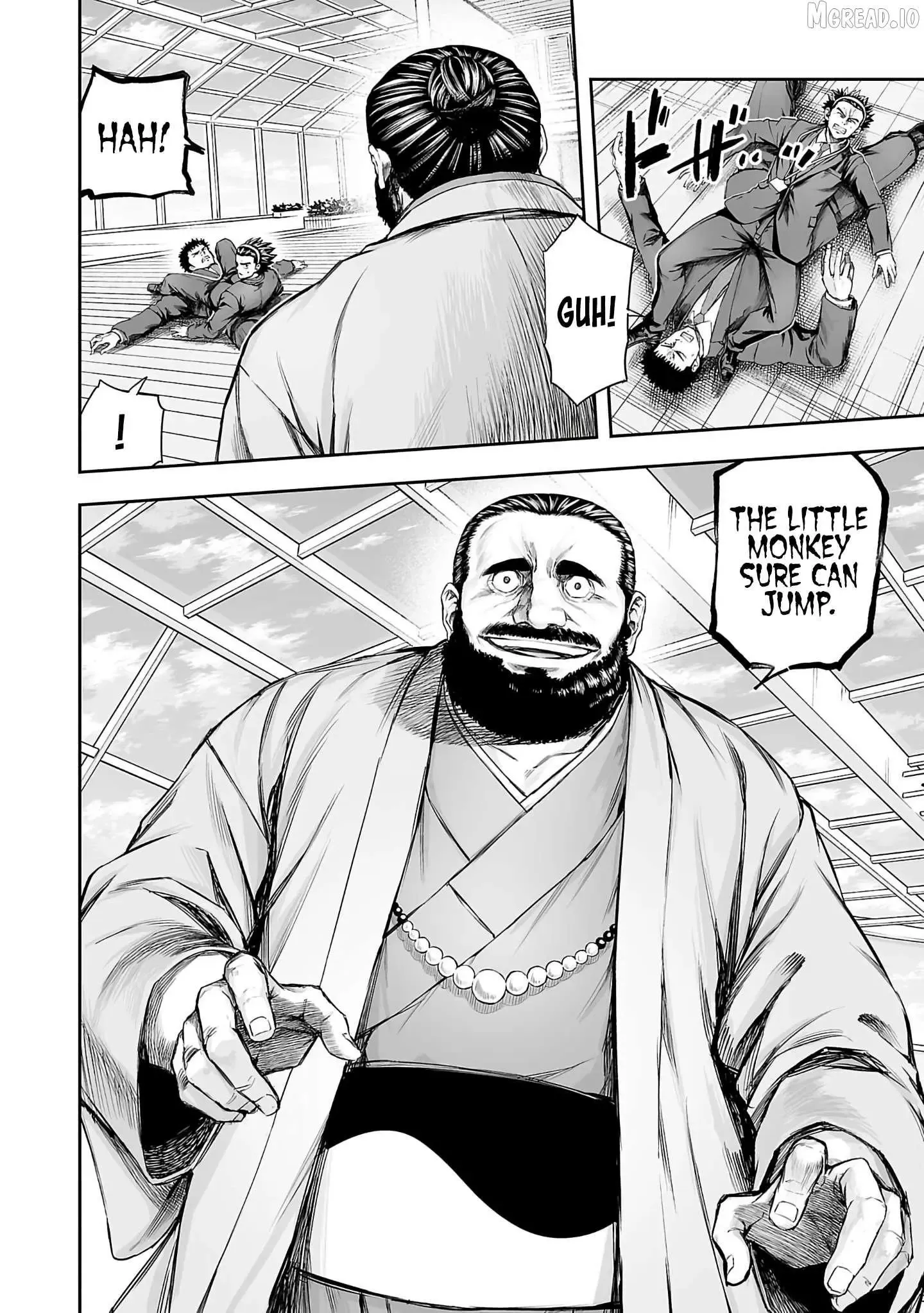 Read TSUYOSHI Manga Online