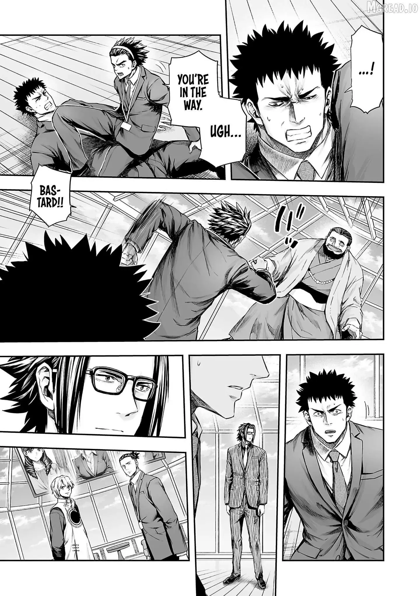 Read TSUYOSHI Manga Online