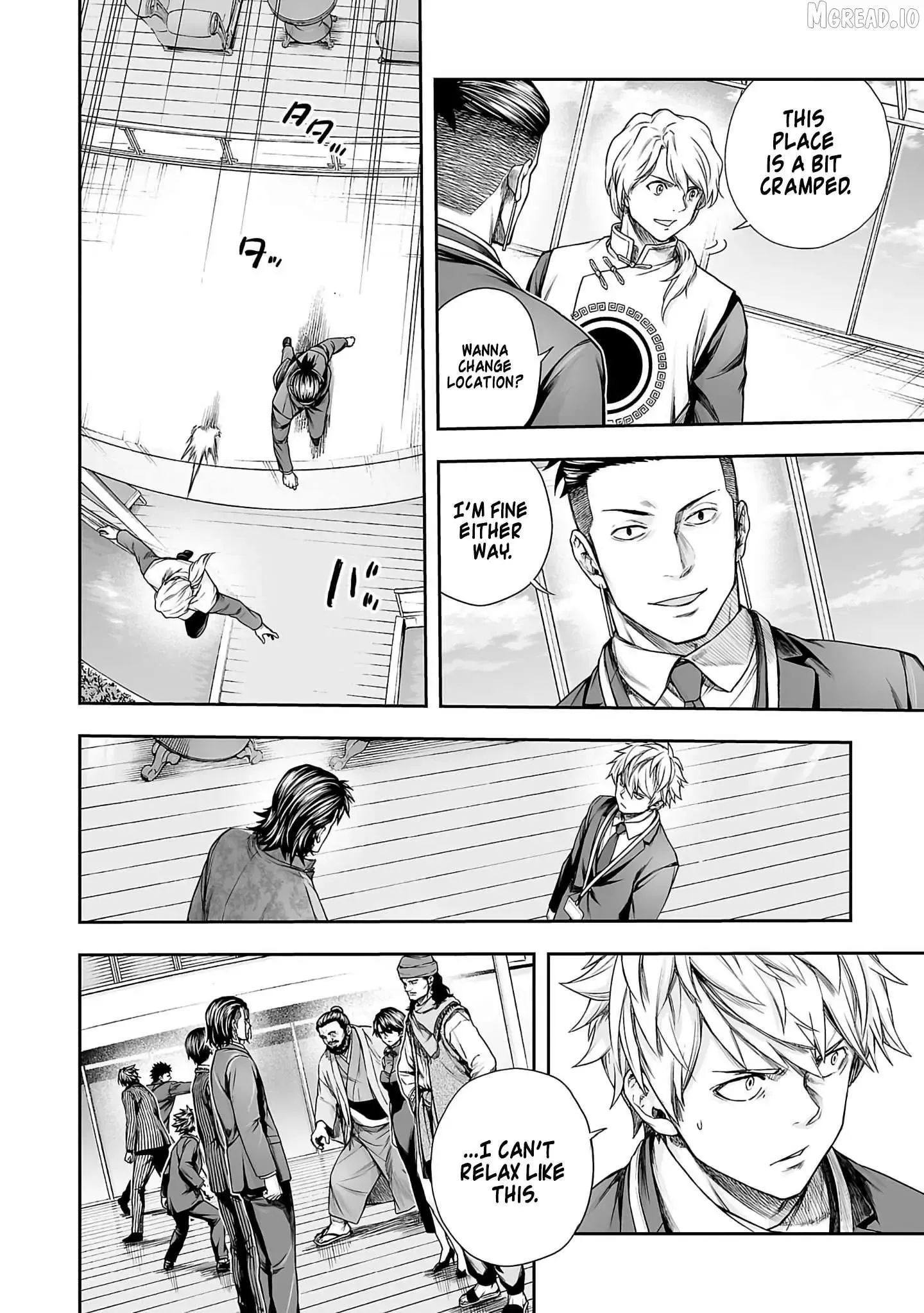 Read TSUYOSHI Manga Online
