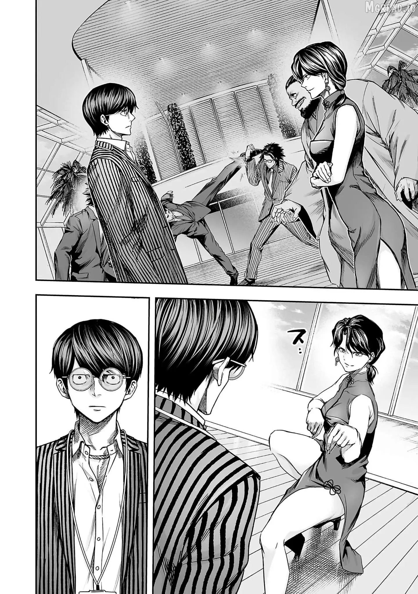 Read TSUYOSHI Manga Online