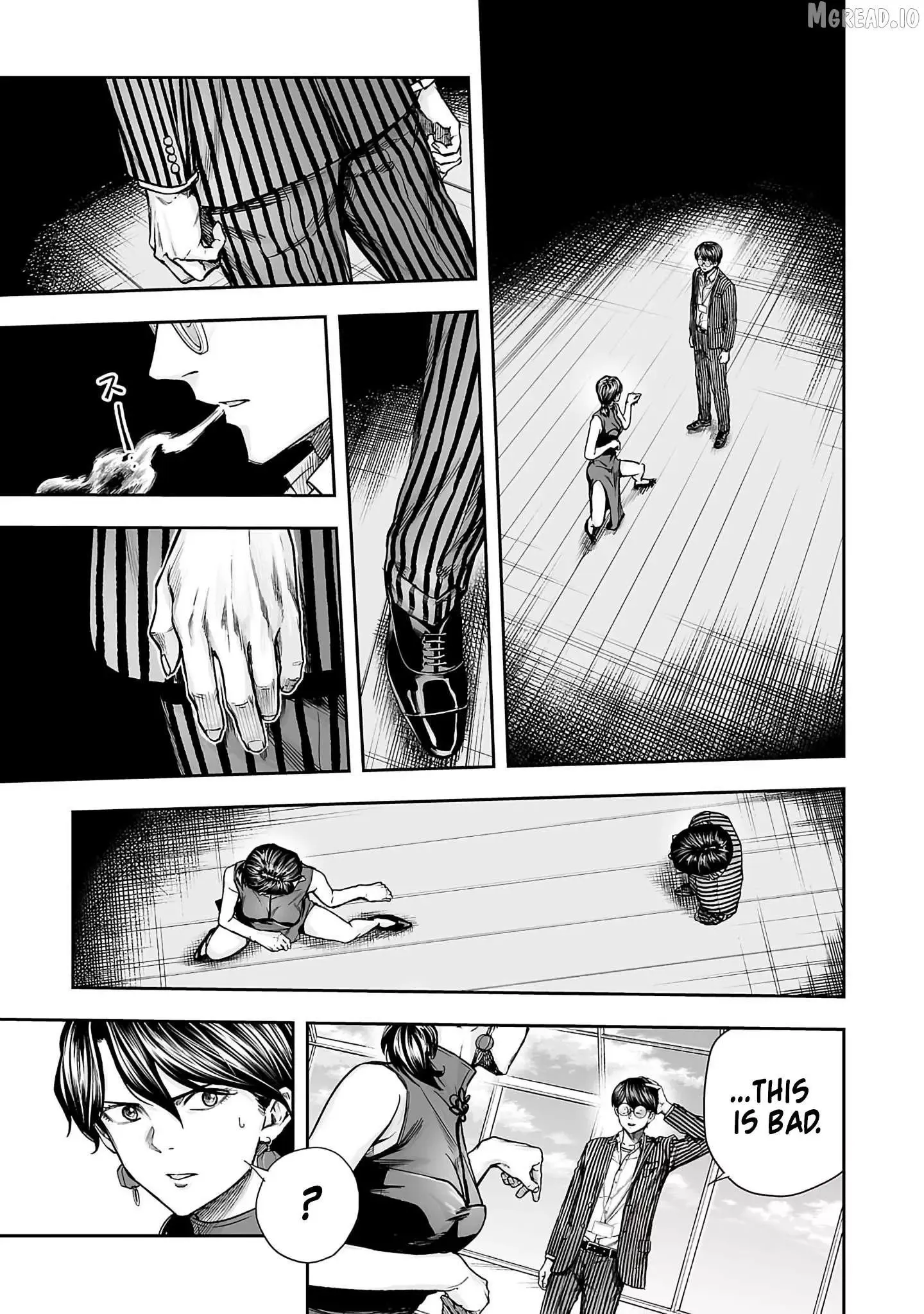 Read TSUYOSHI Manga Online
