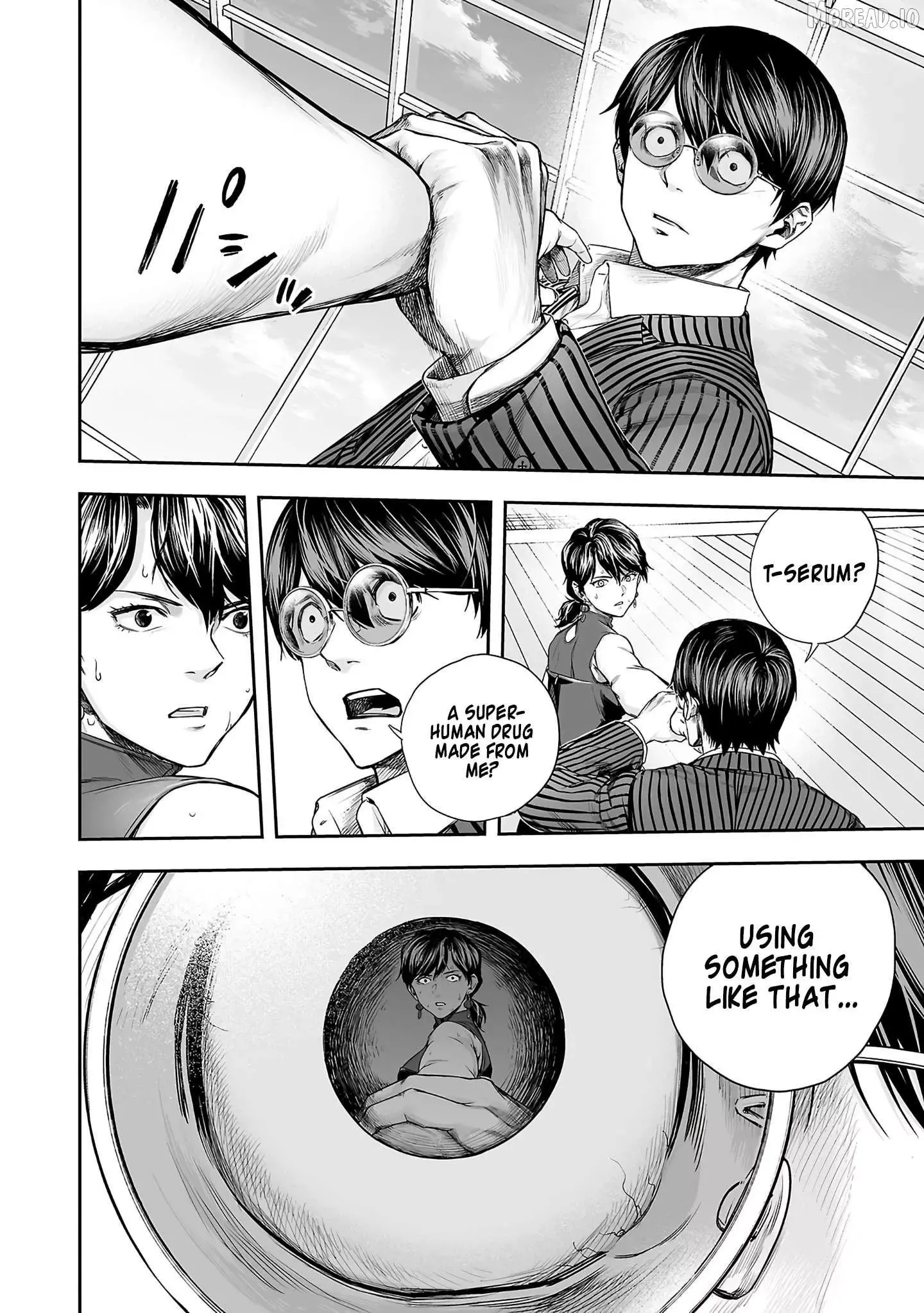 Read TSUYOSHI Manga Online