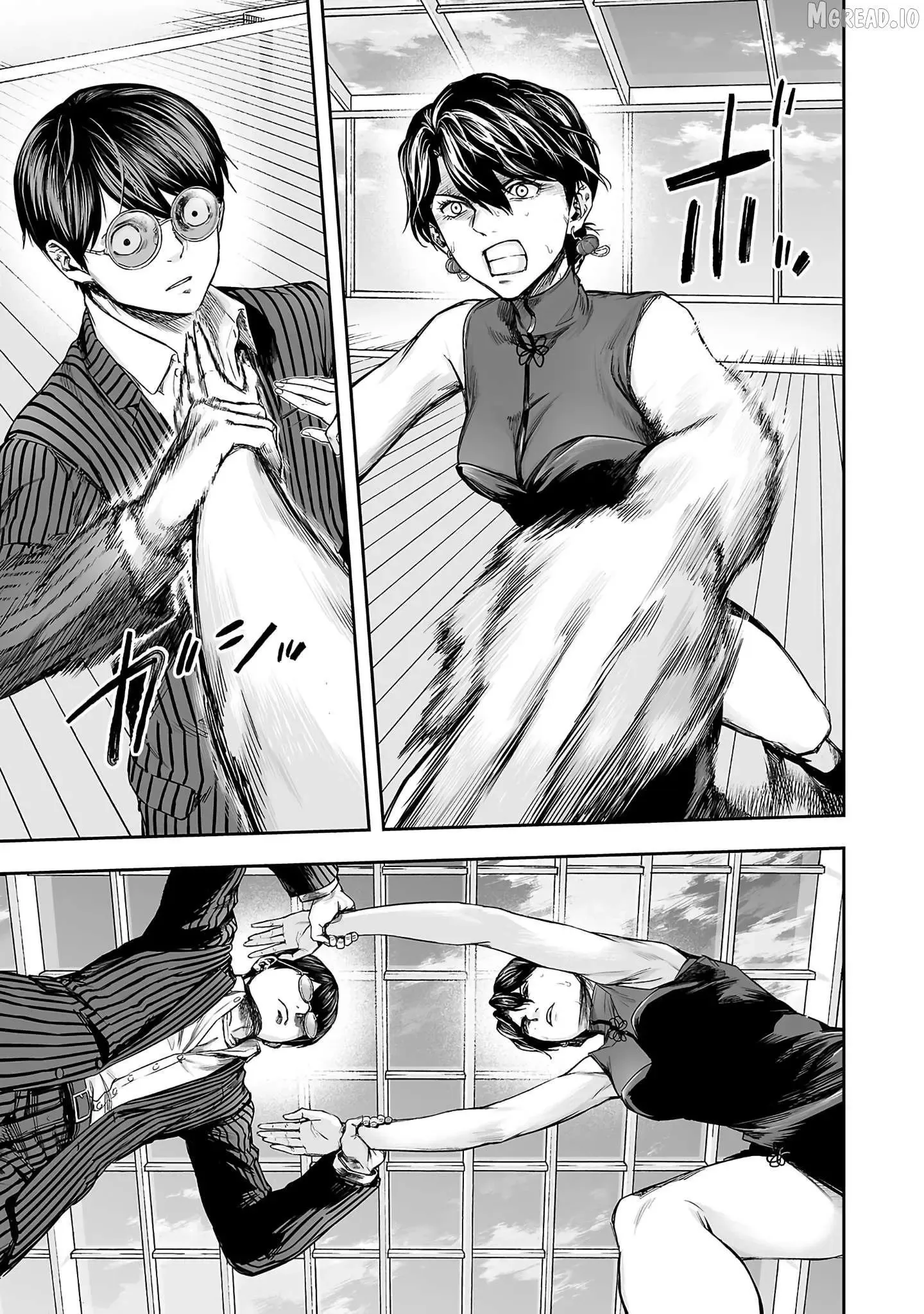 Read TSUYOSHI Manga Online