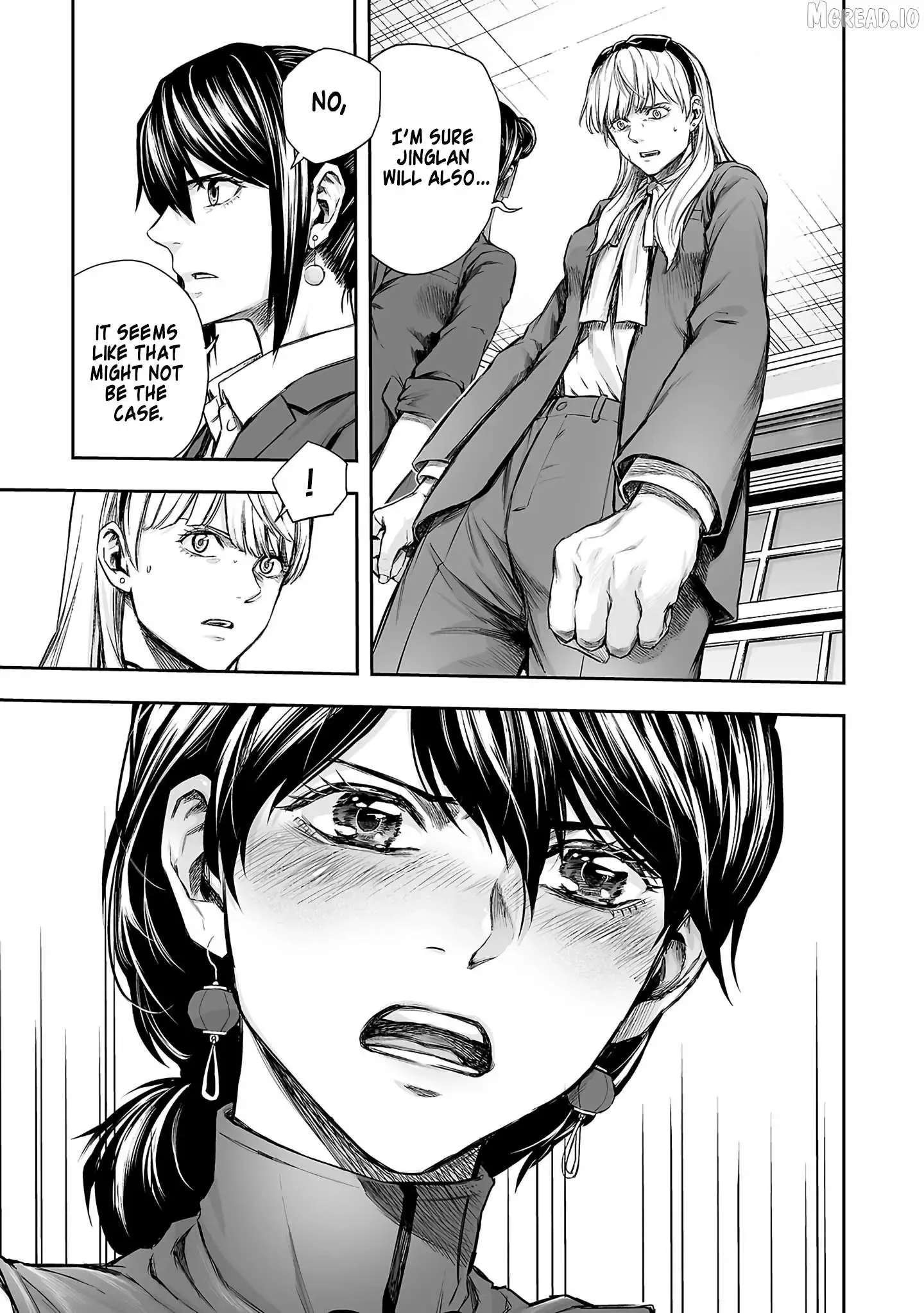 Read TSUYOSHI Manga Online